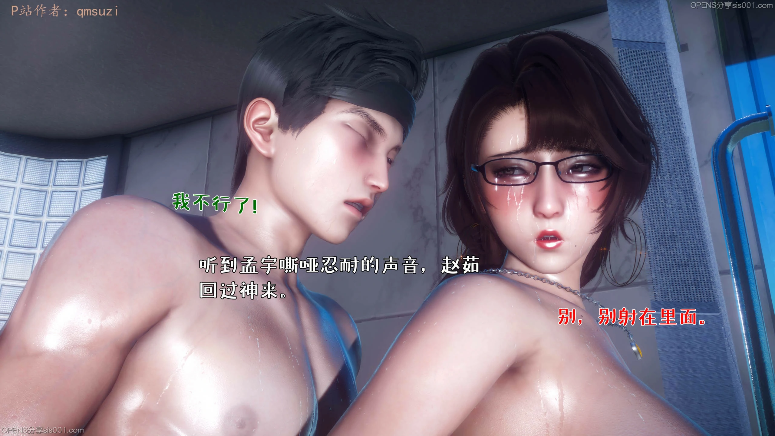 第190页