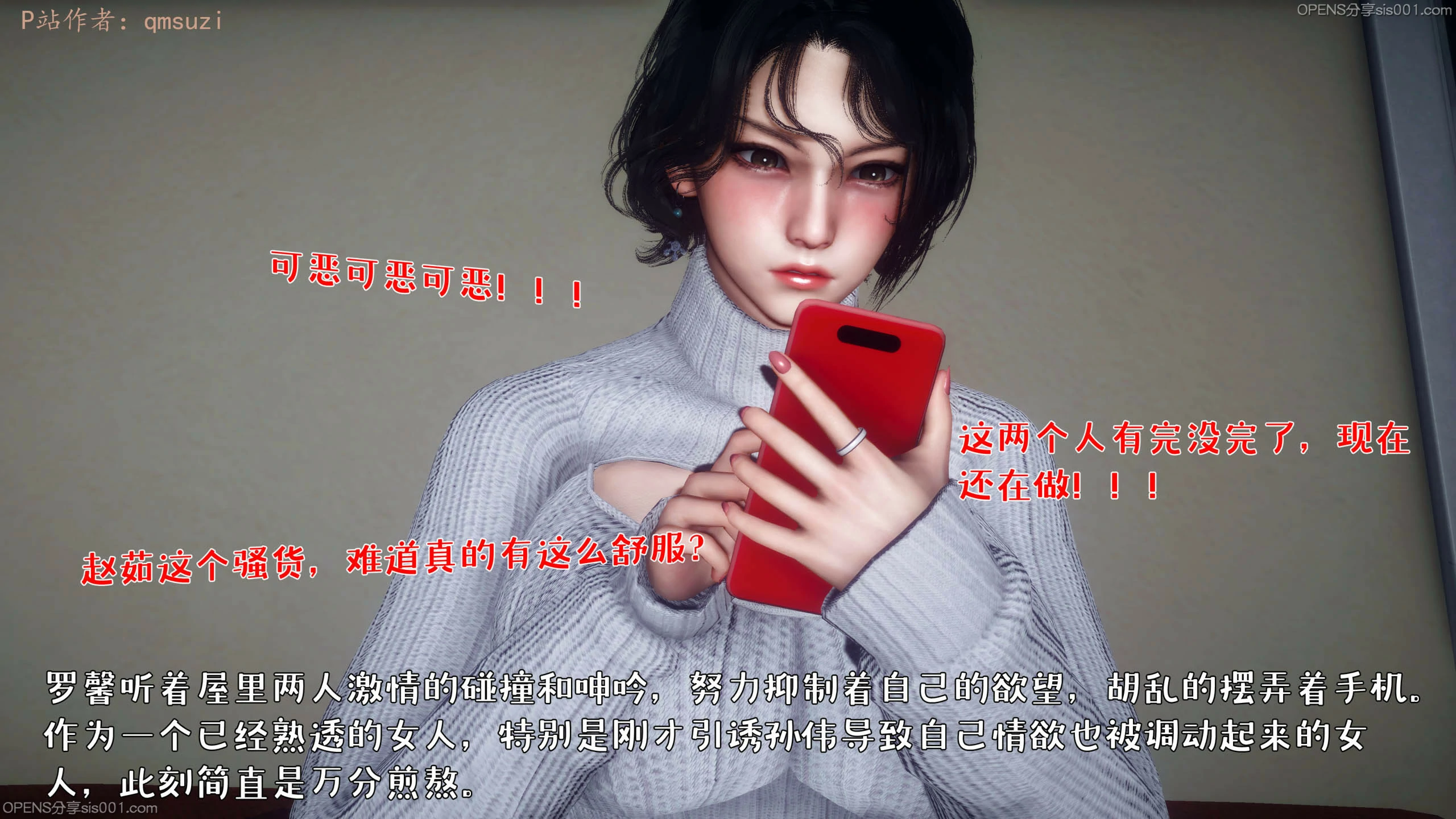 第200页