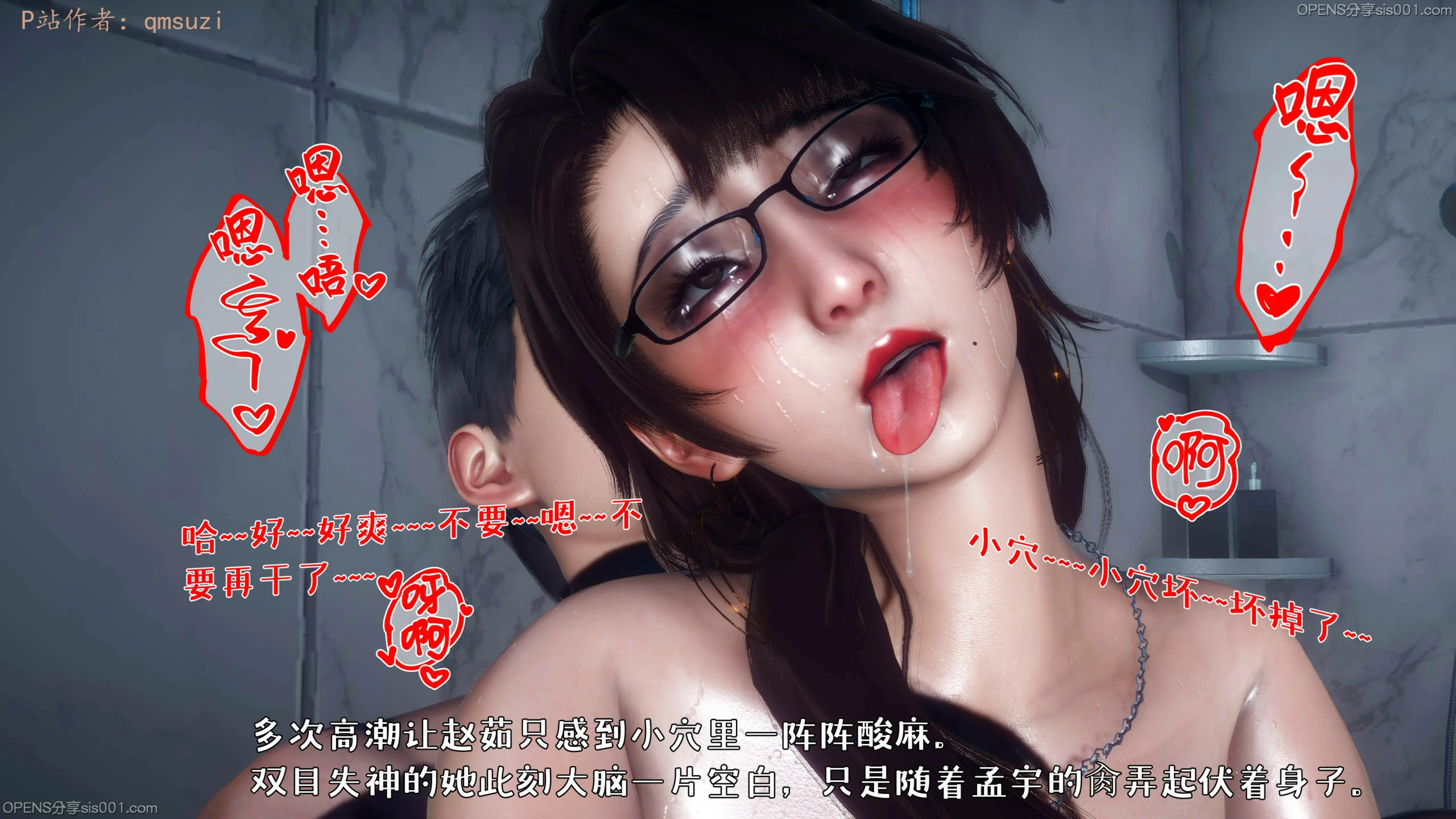 第203页