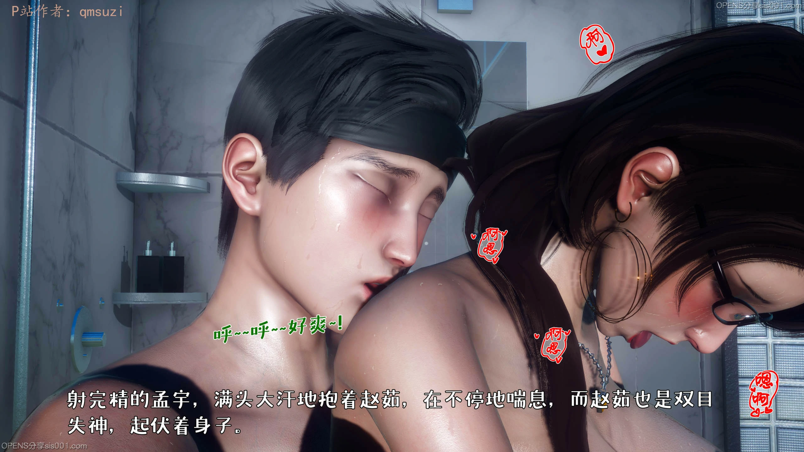第208页