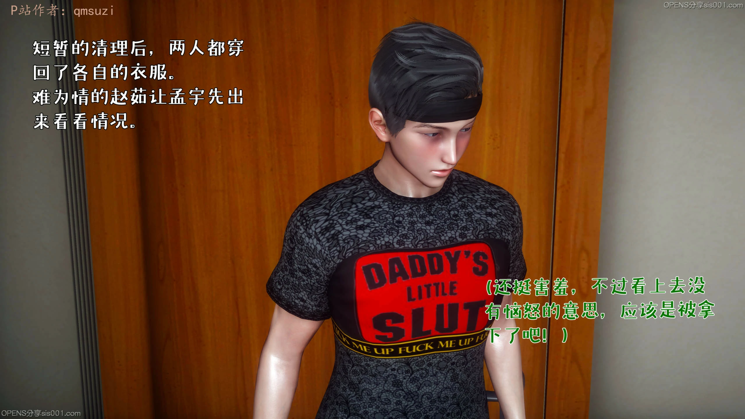 第209页