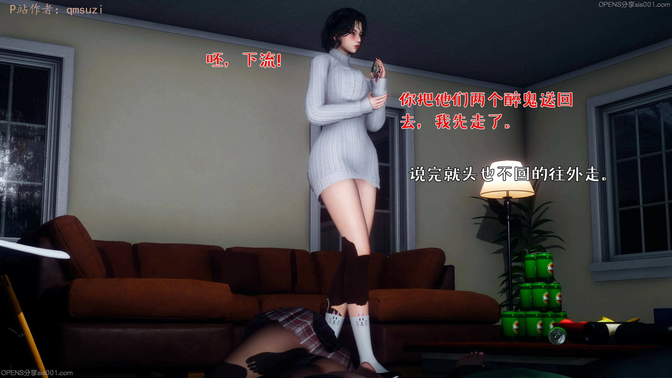 第212页