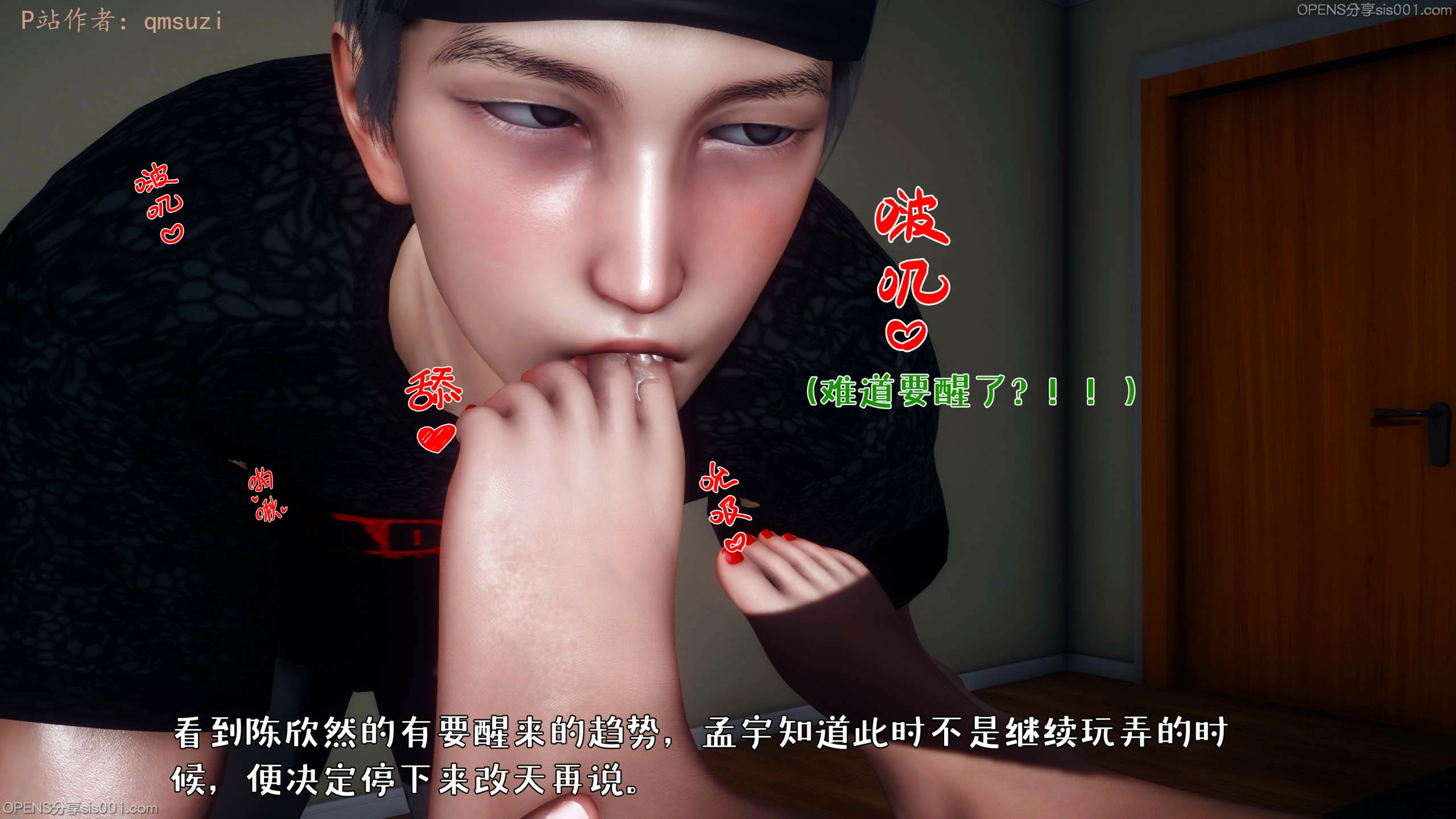 第222页