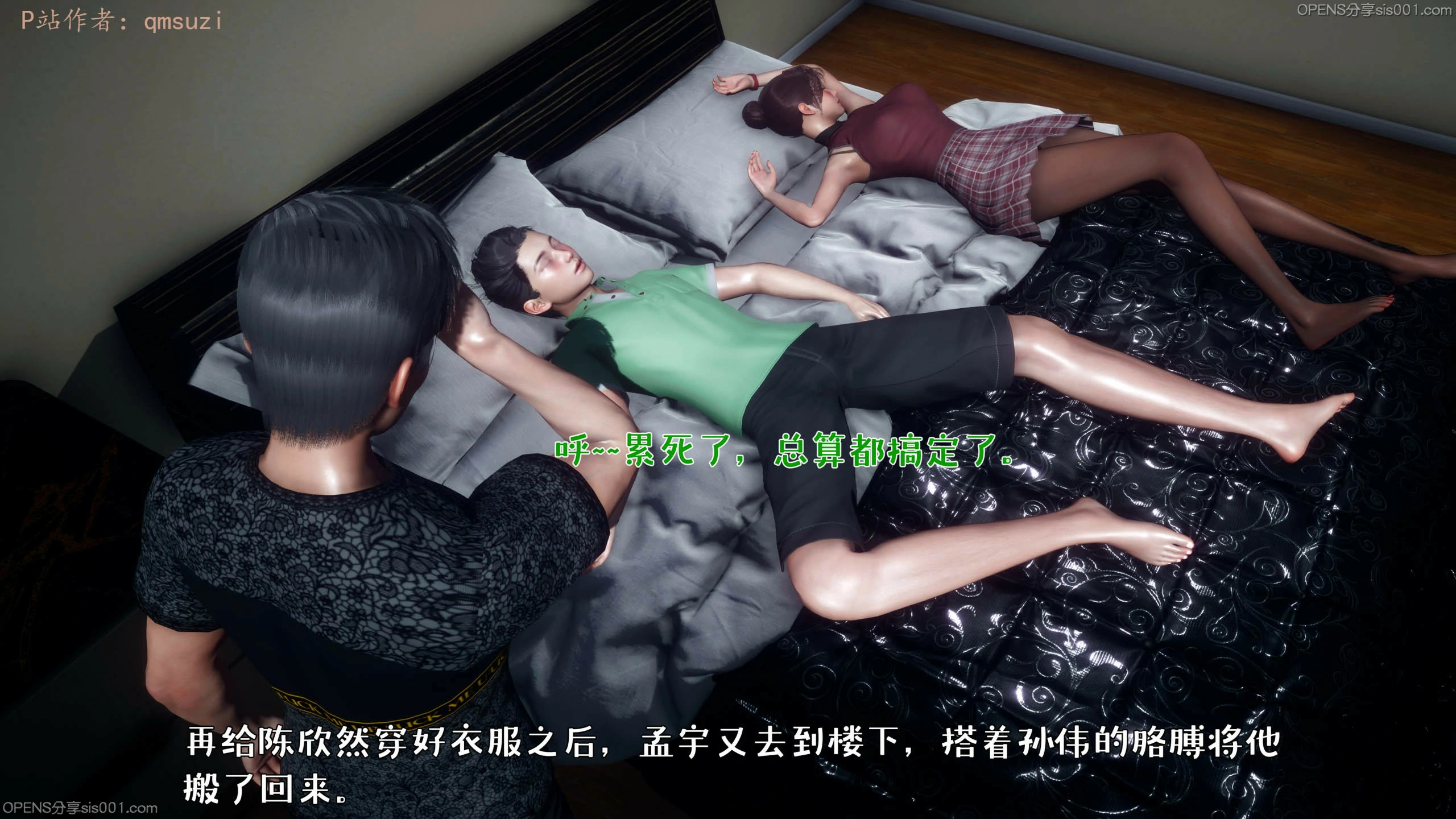 第223页