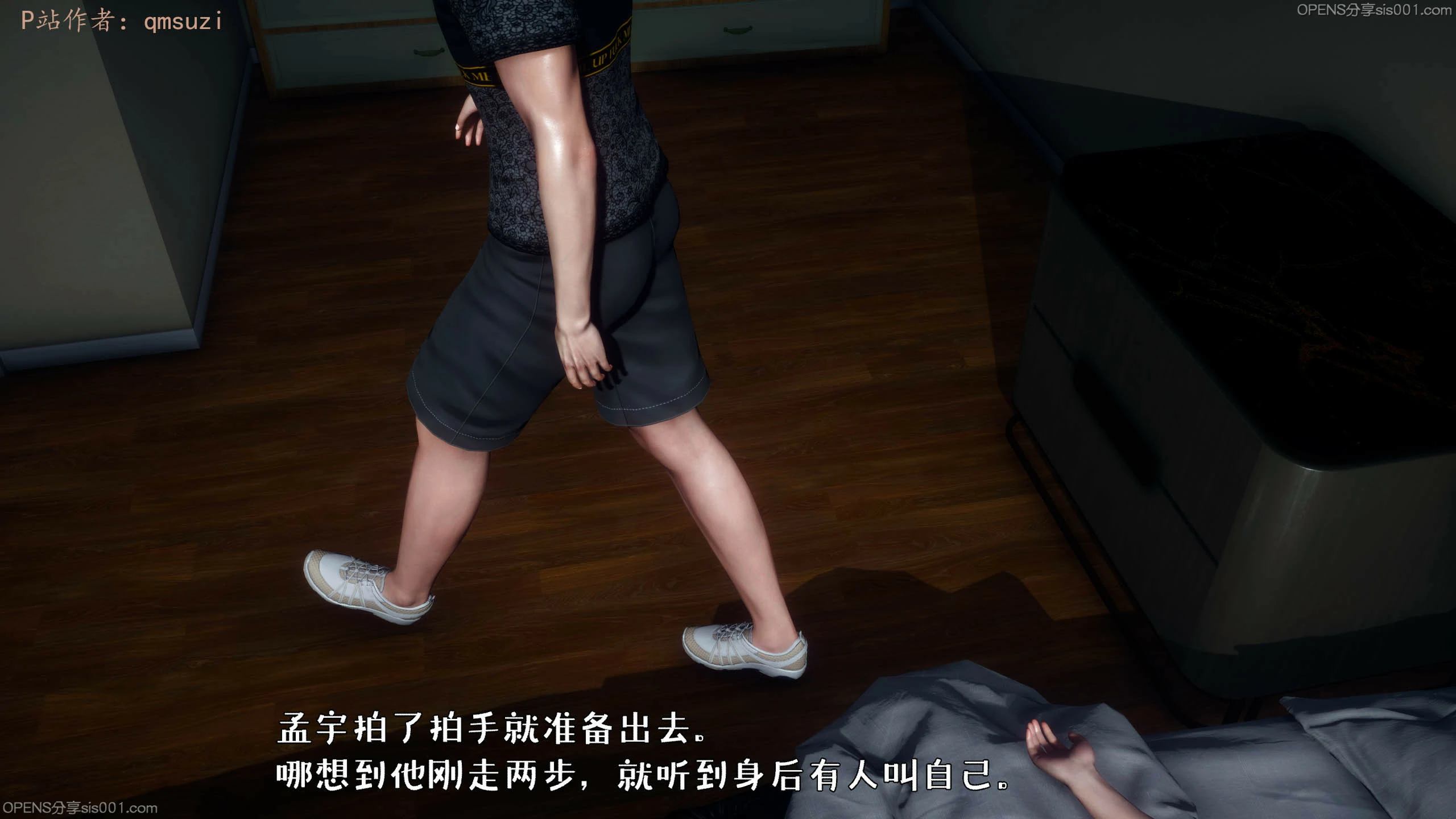 第225页