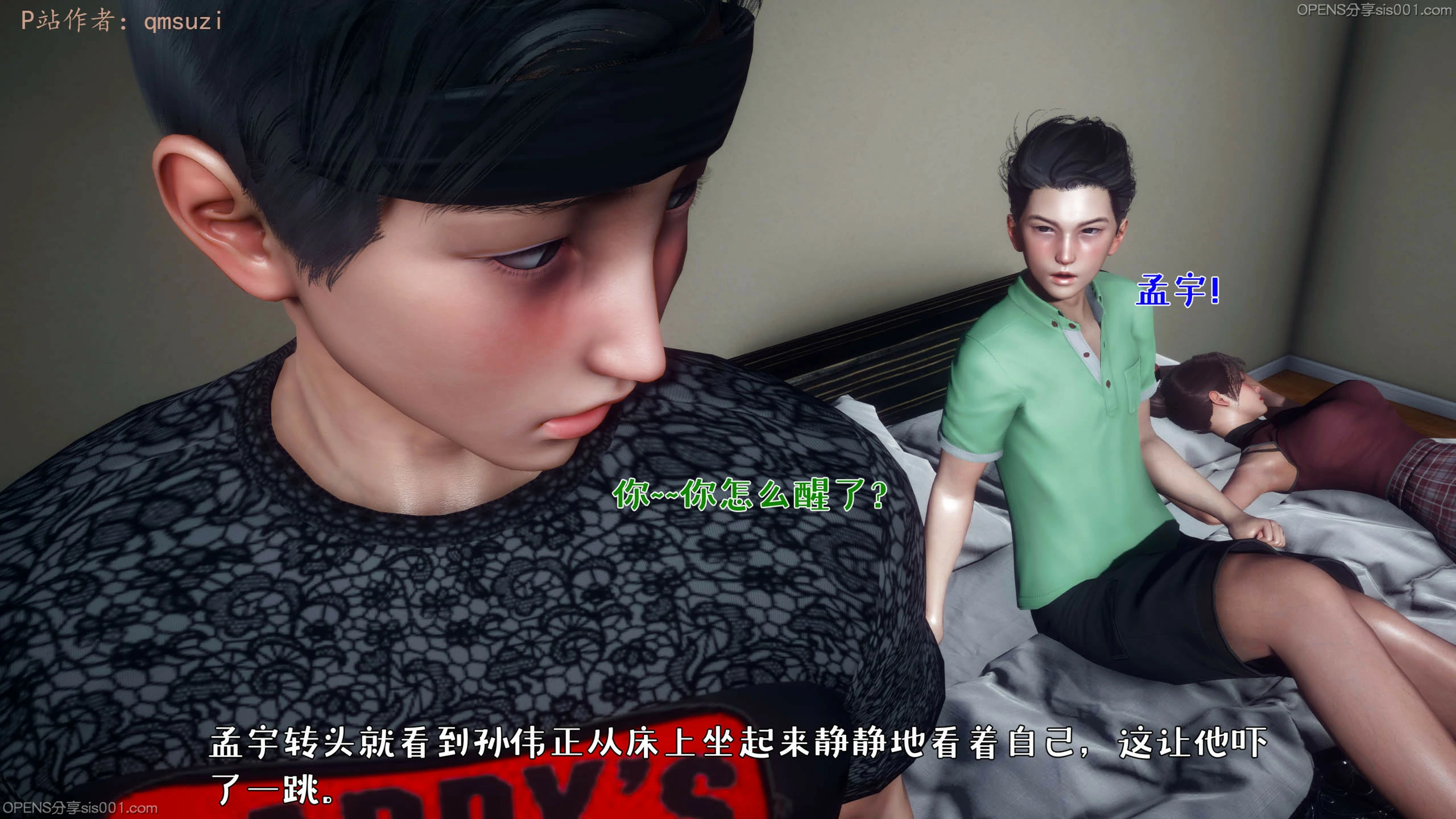 第226页