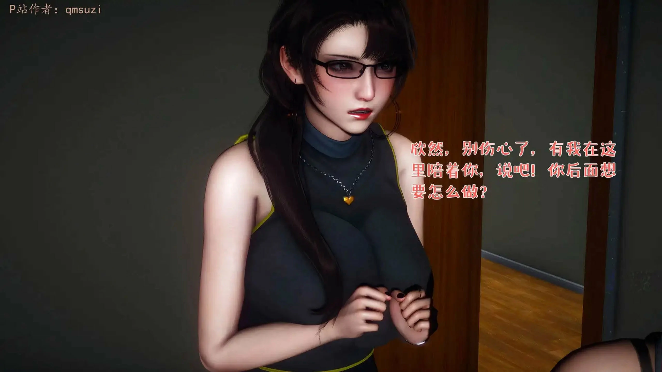 第35页