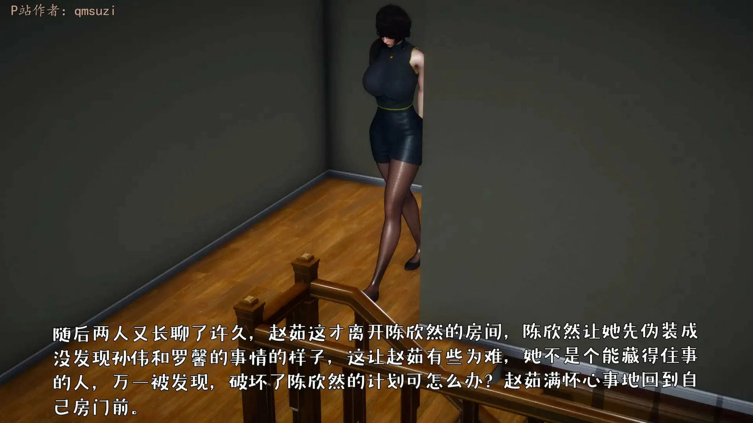 第37页