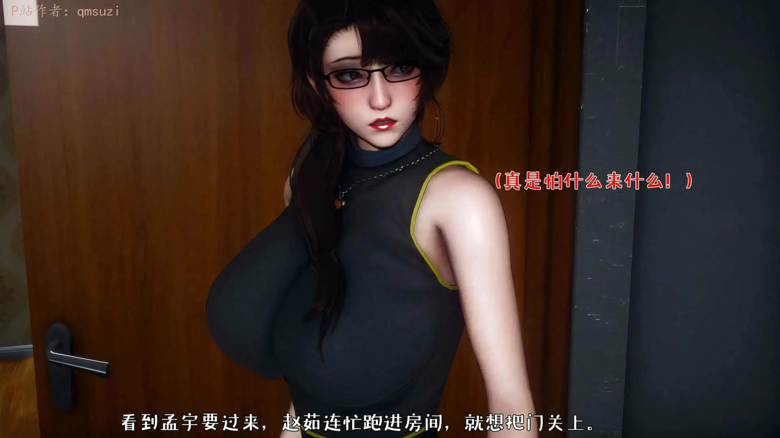 第39页