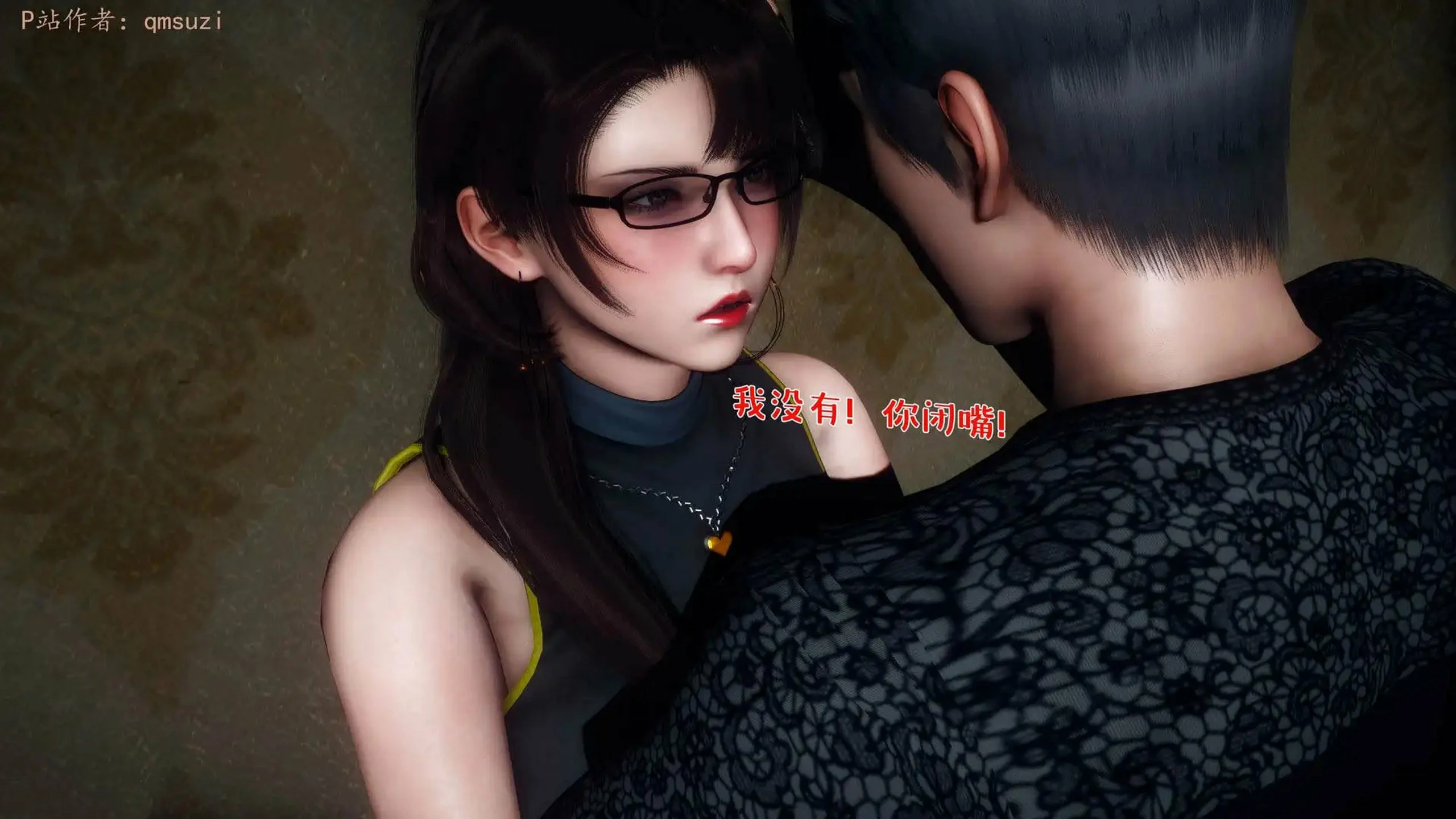 第46页