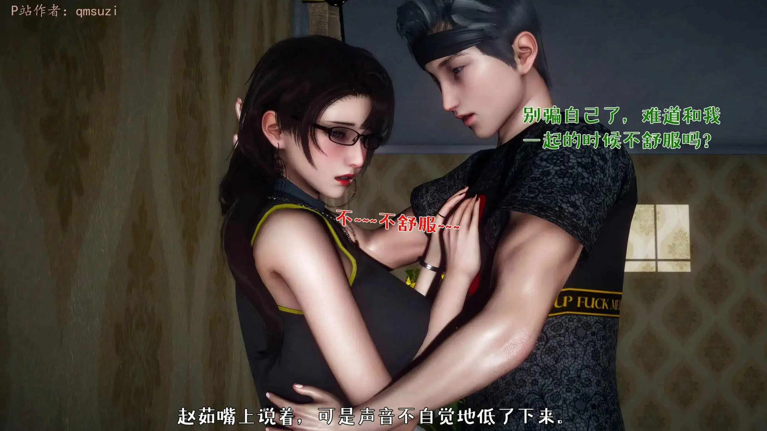 第47页