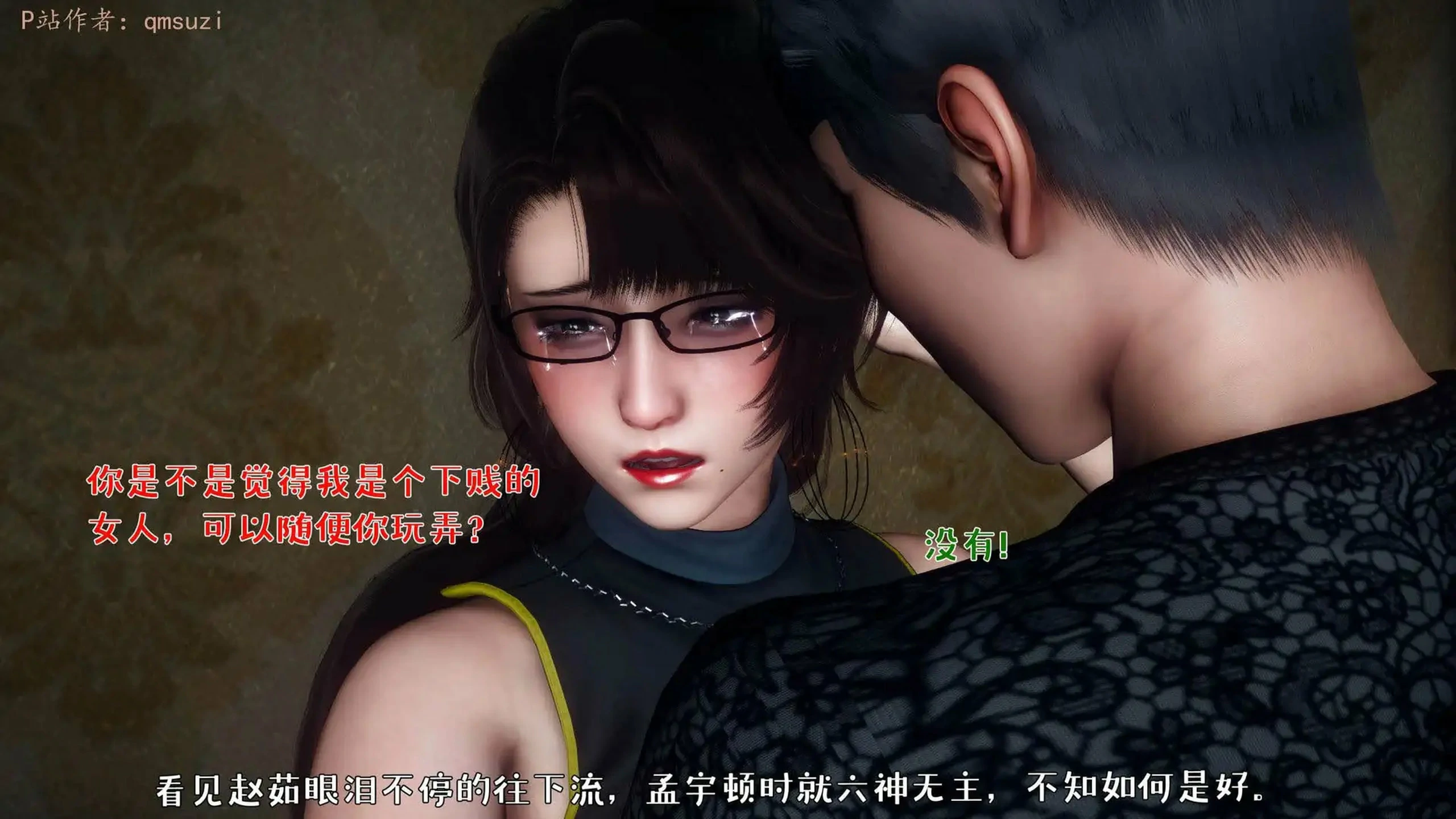 第52页