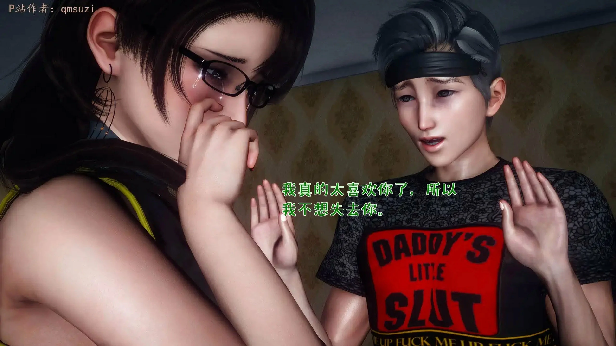 第54页