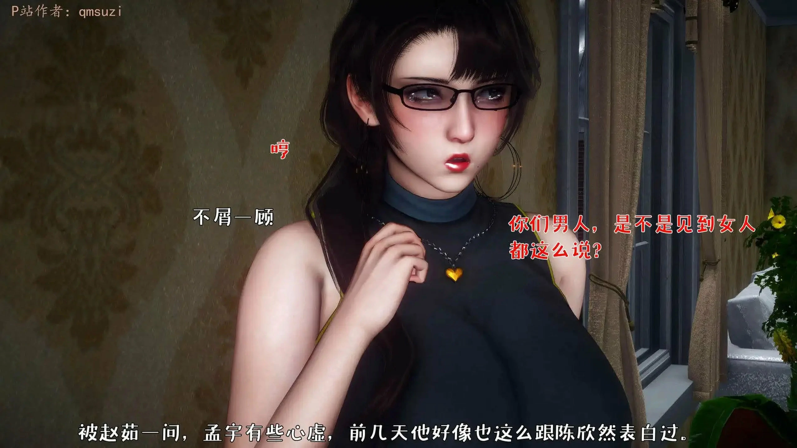 第55页