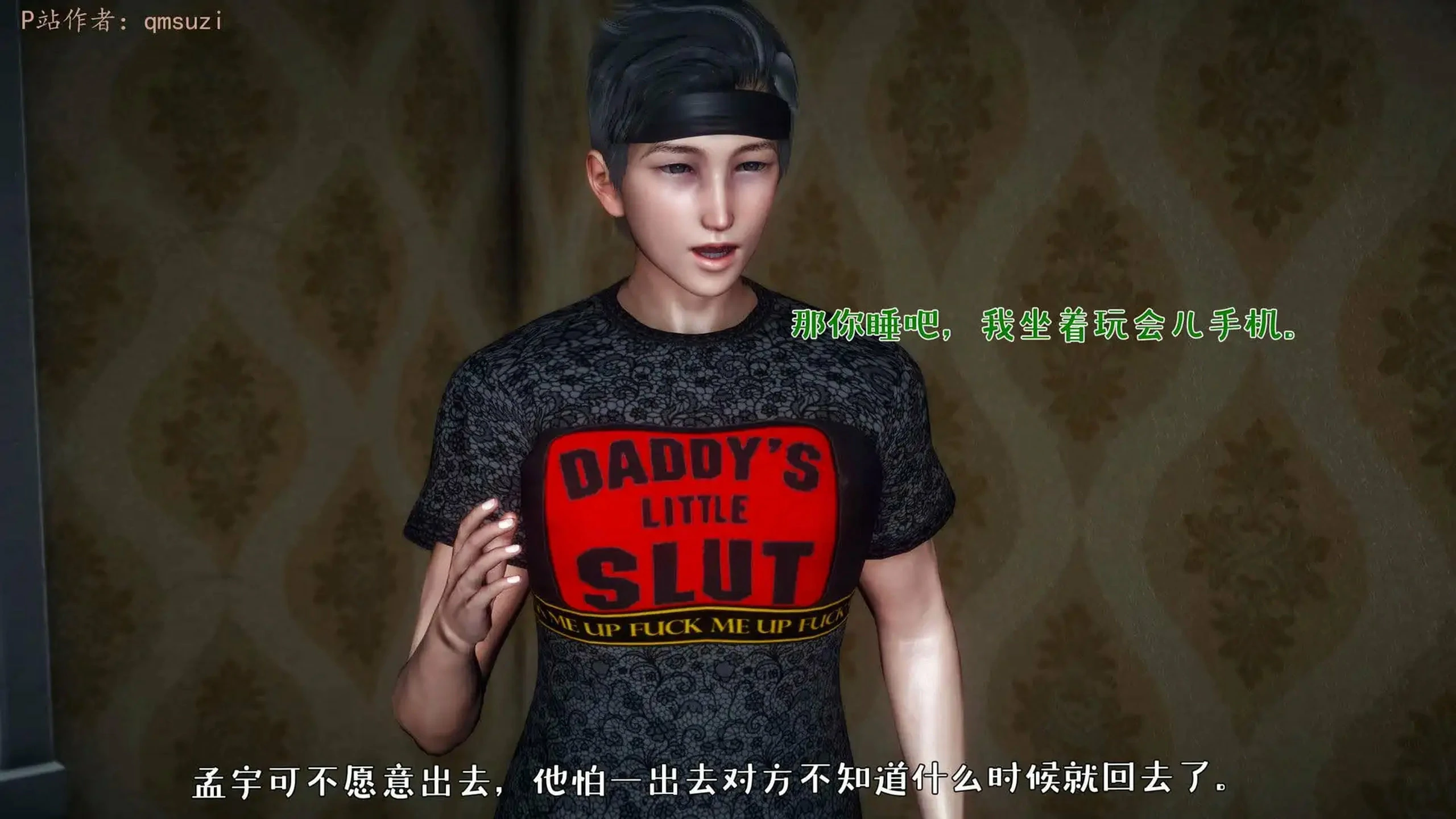 第58页