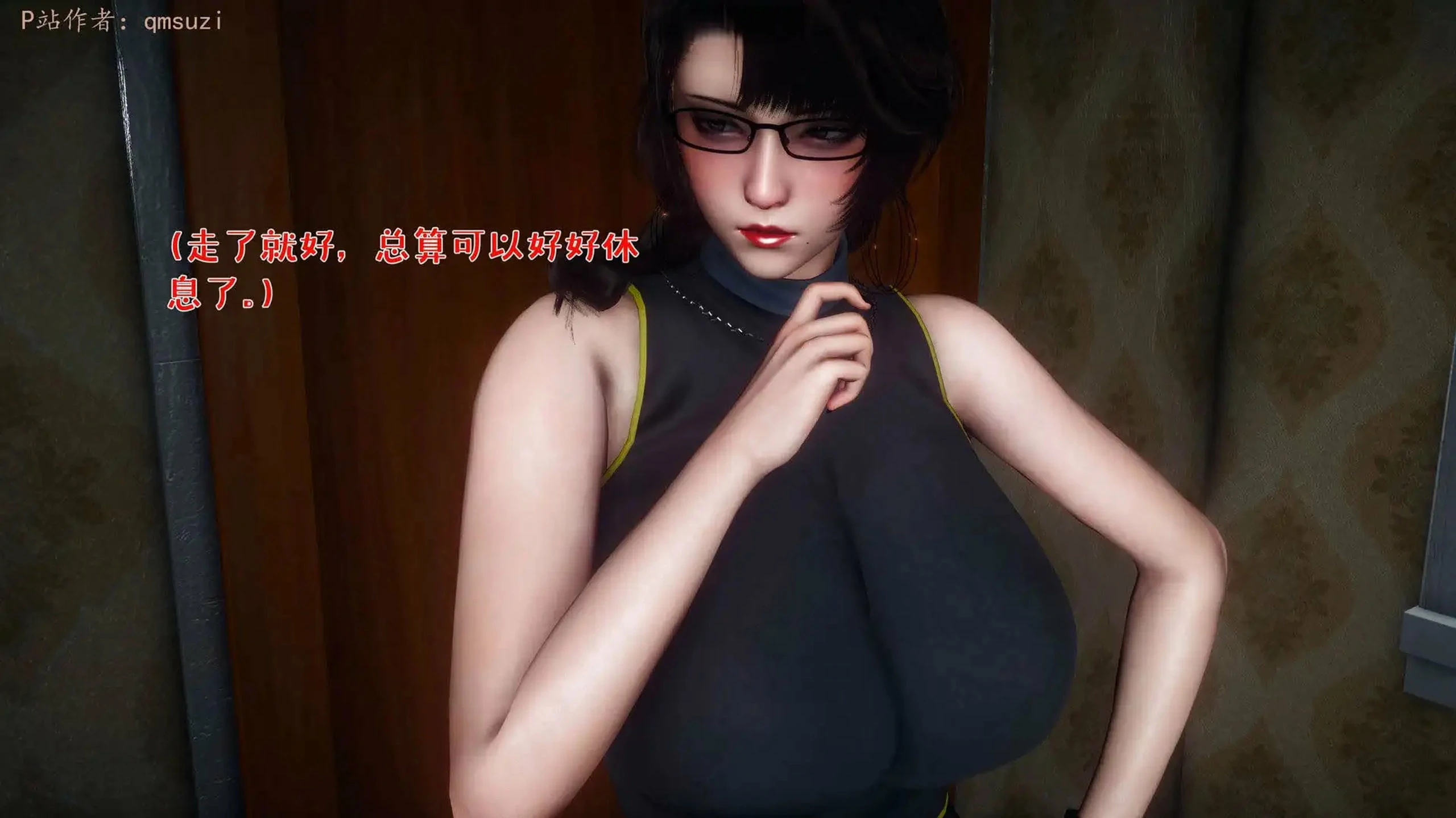 第63页