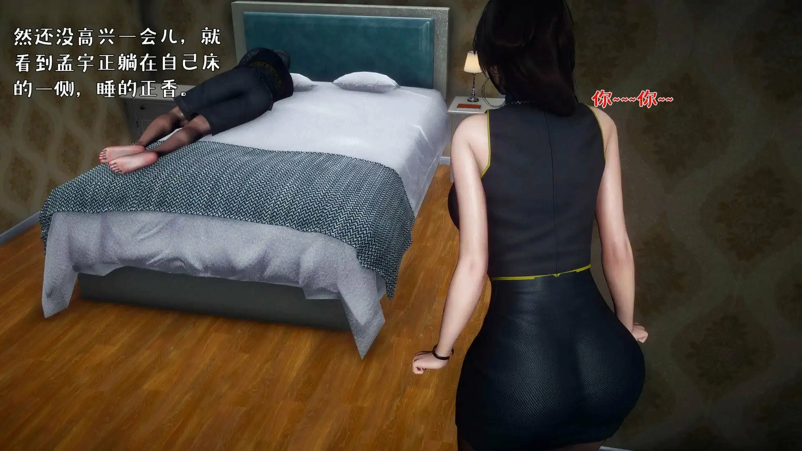 第64页