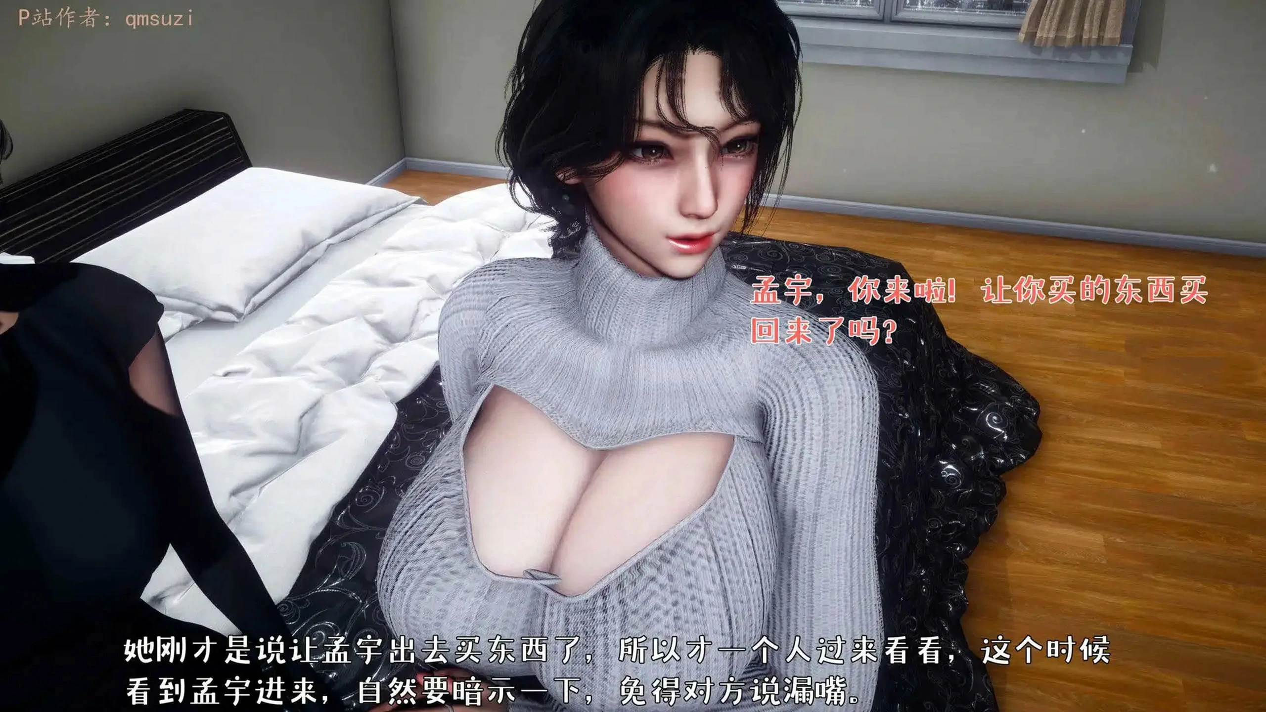 第114页