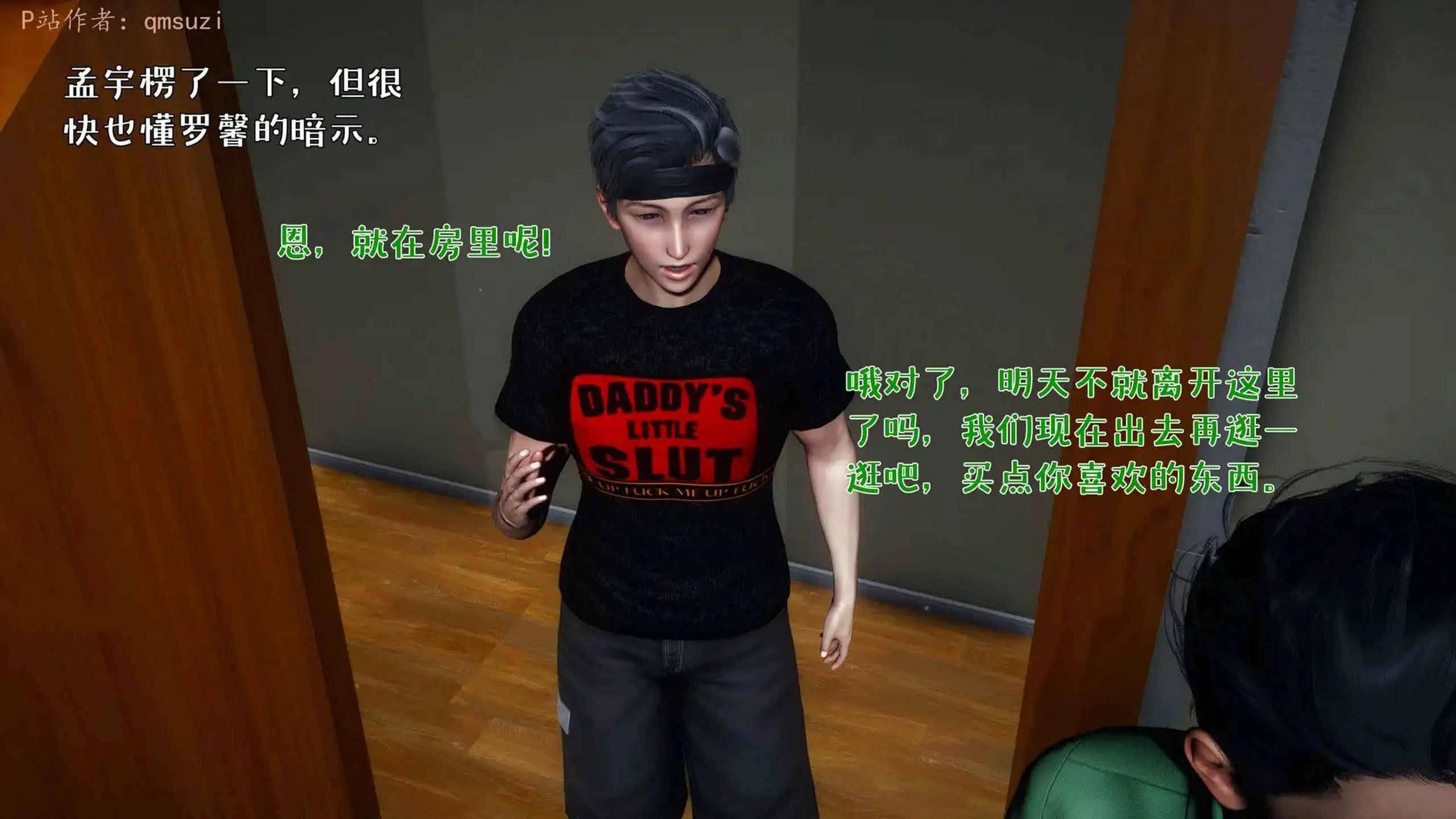 第115页