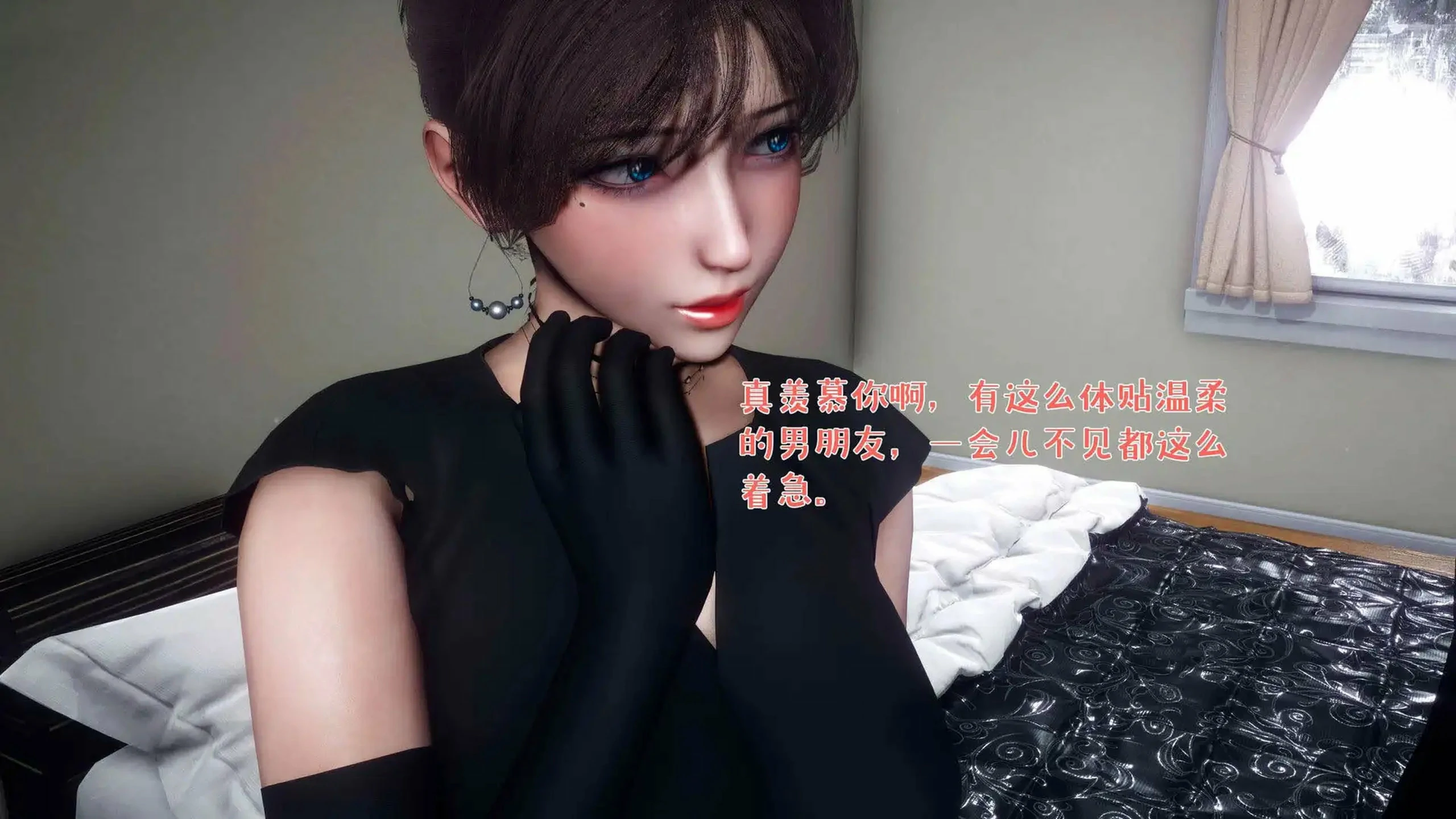 第116页