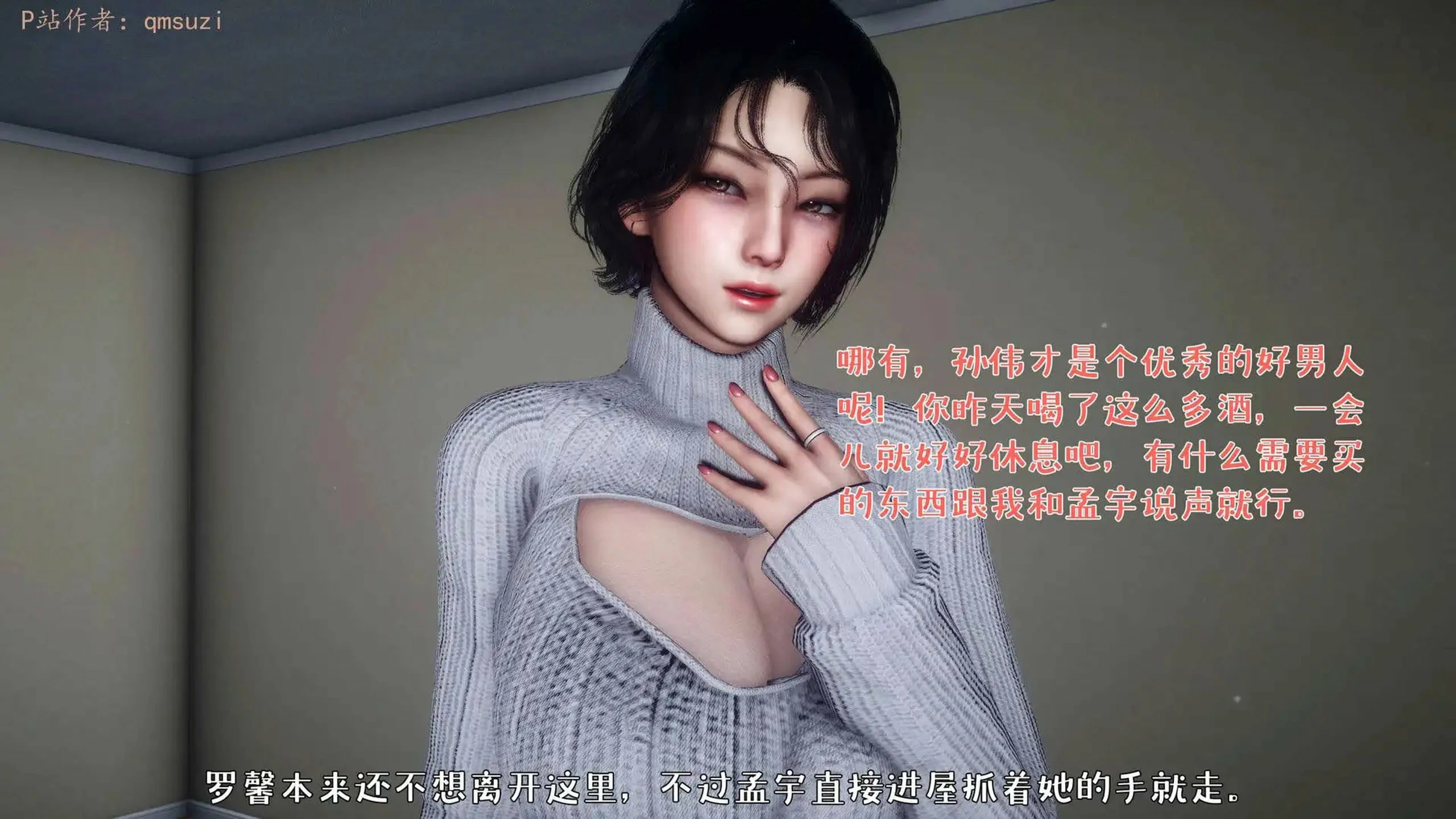 第117页