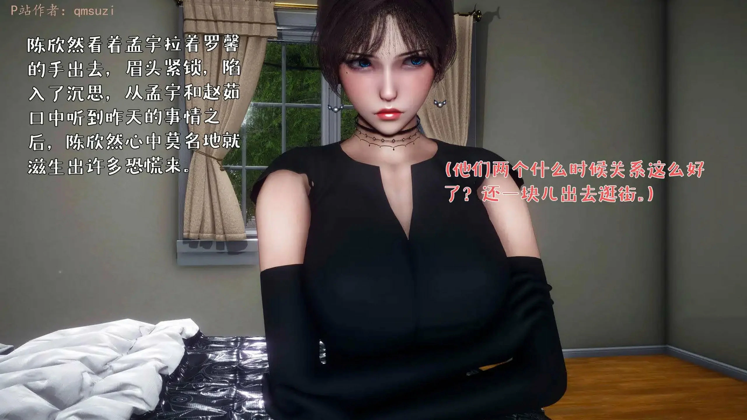 第120页