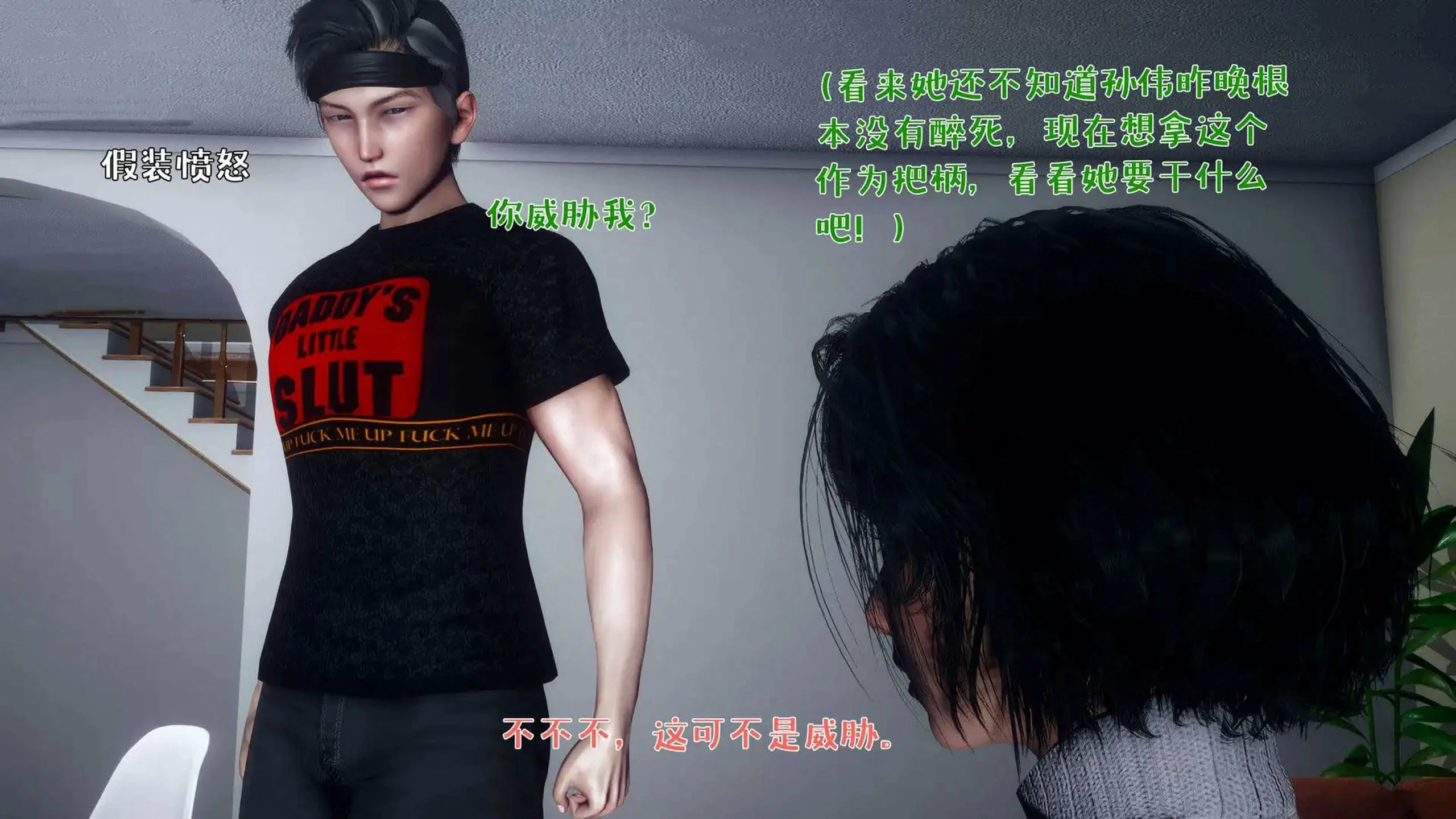 第124页