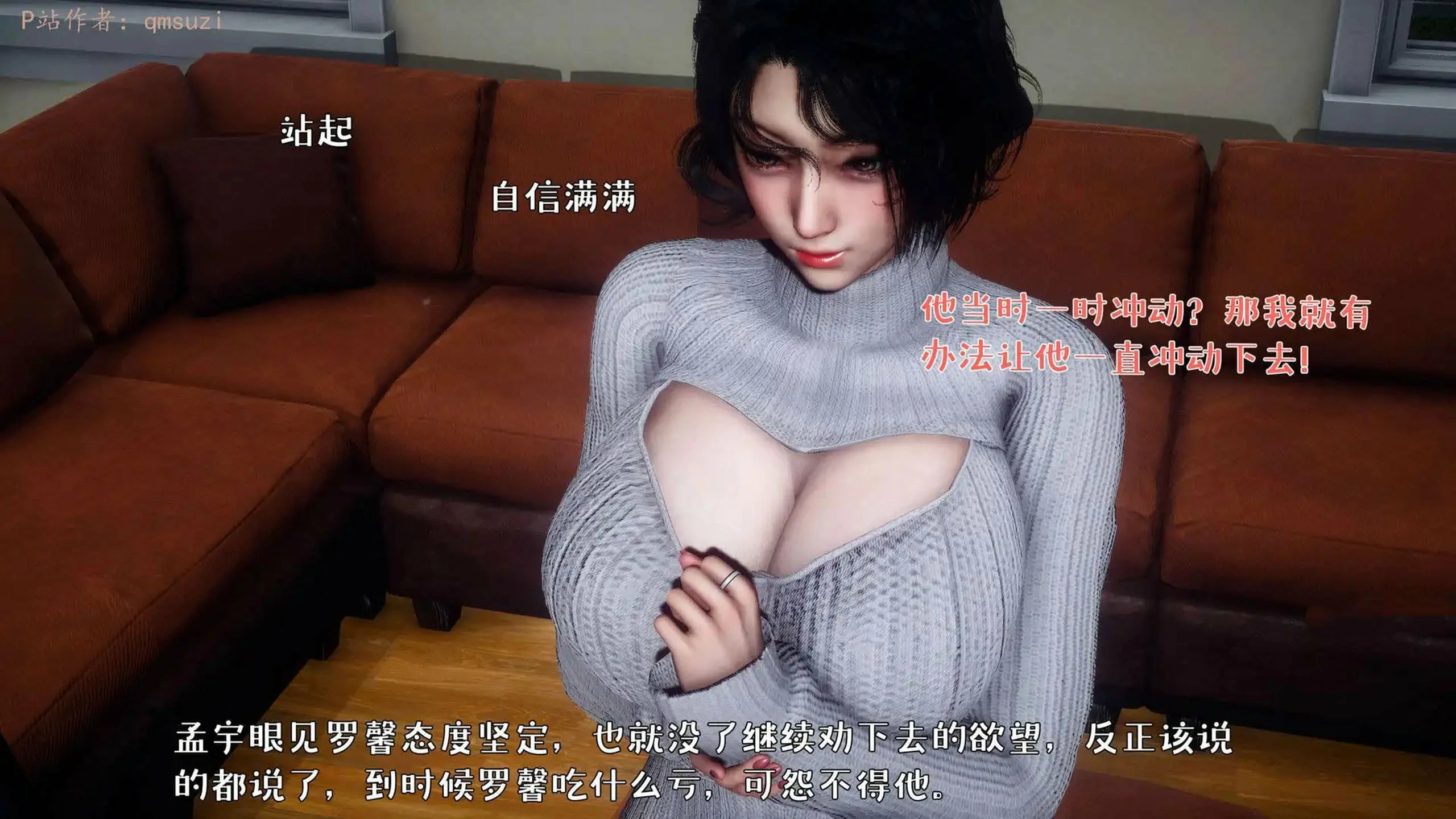 第127页