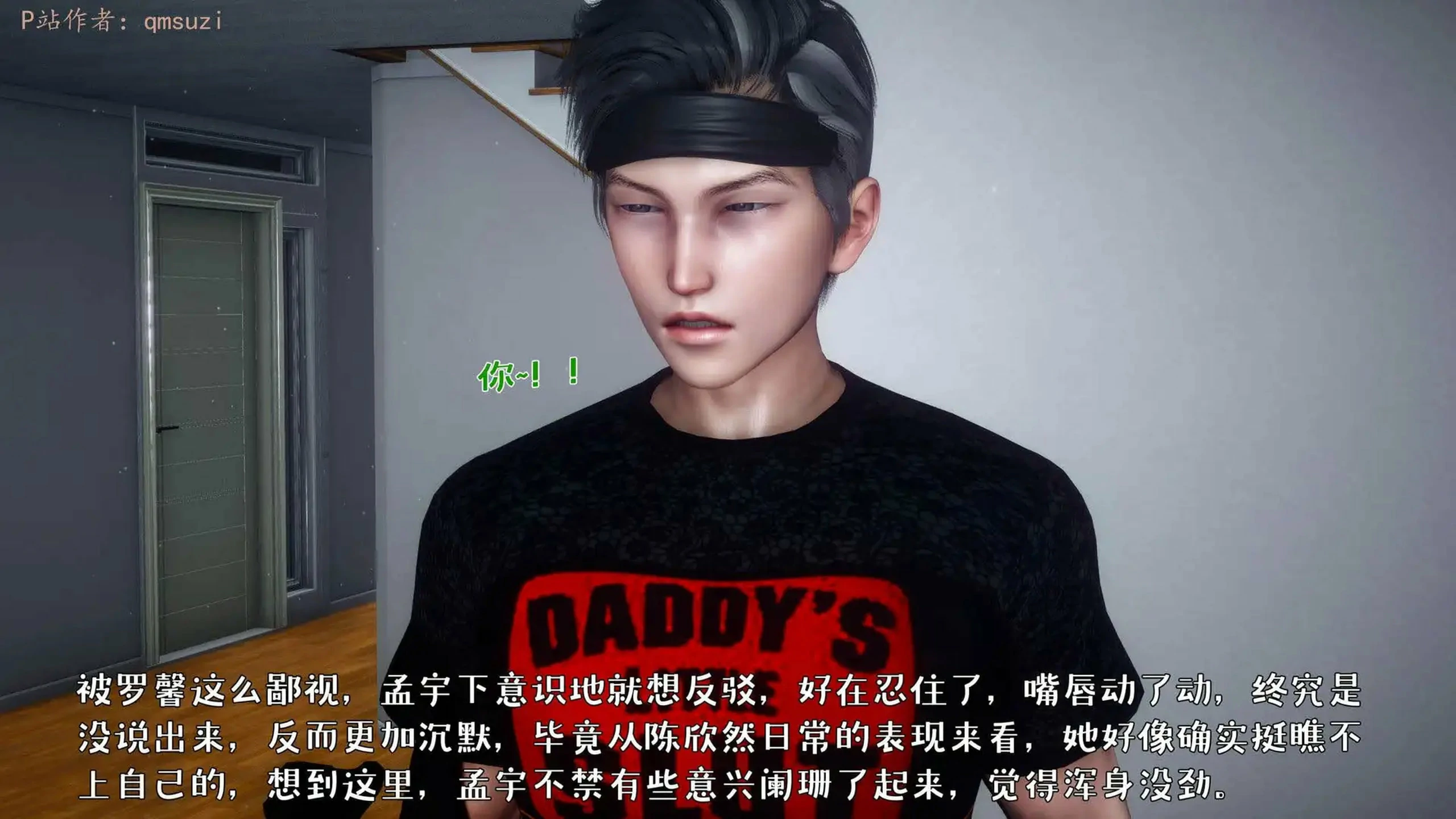 第132页