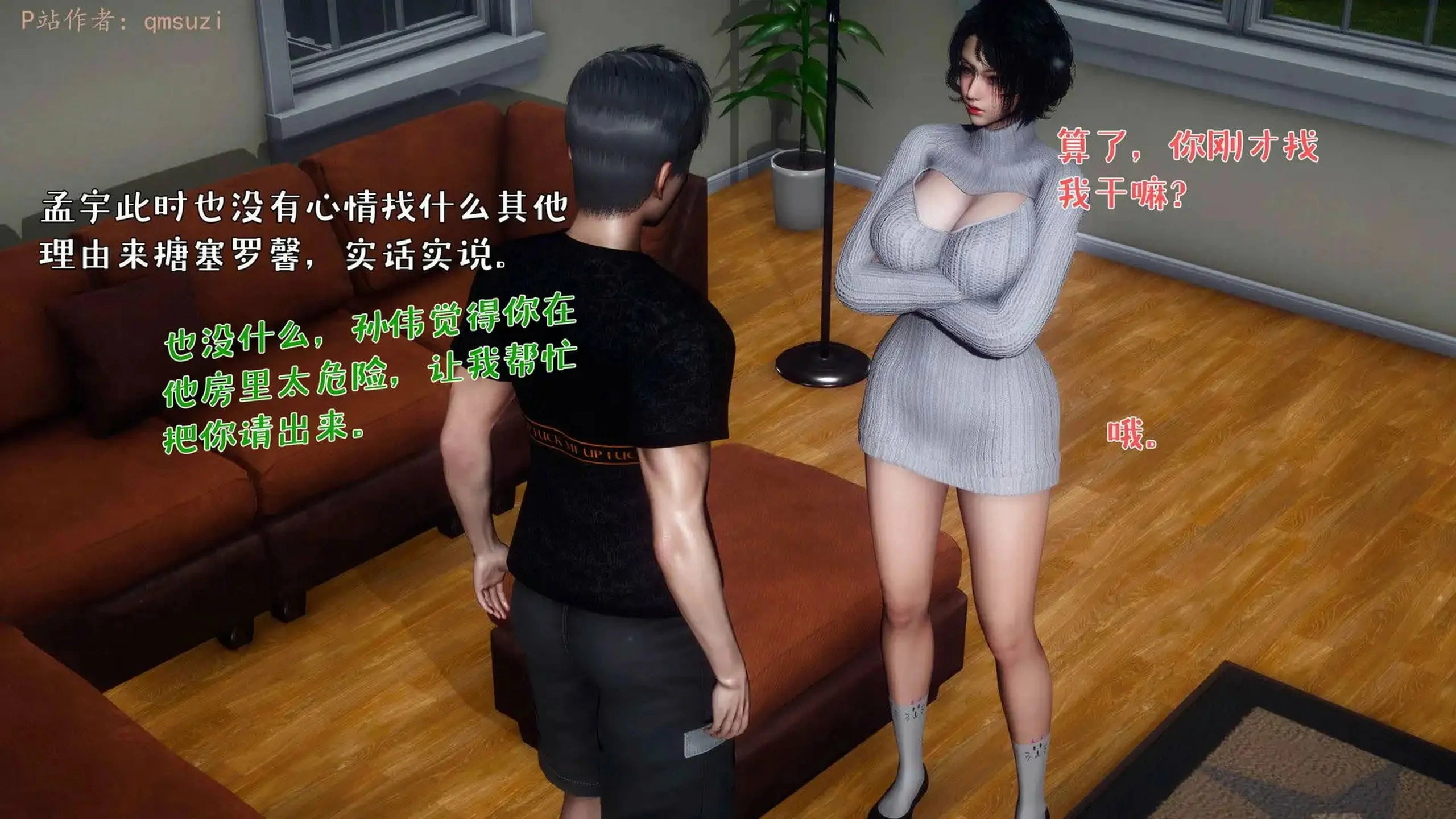 第133页