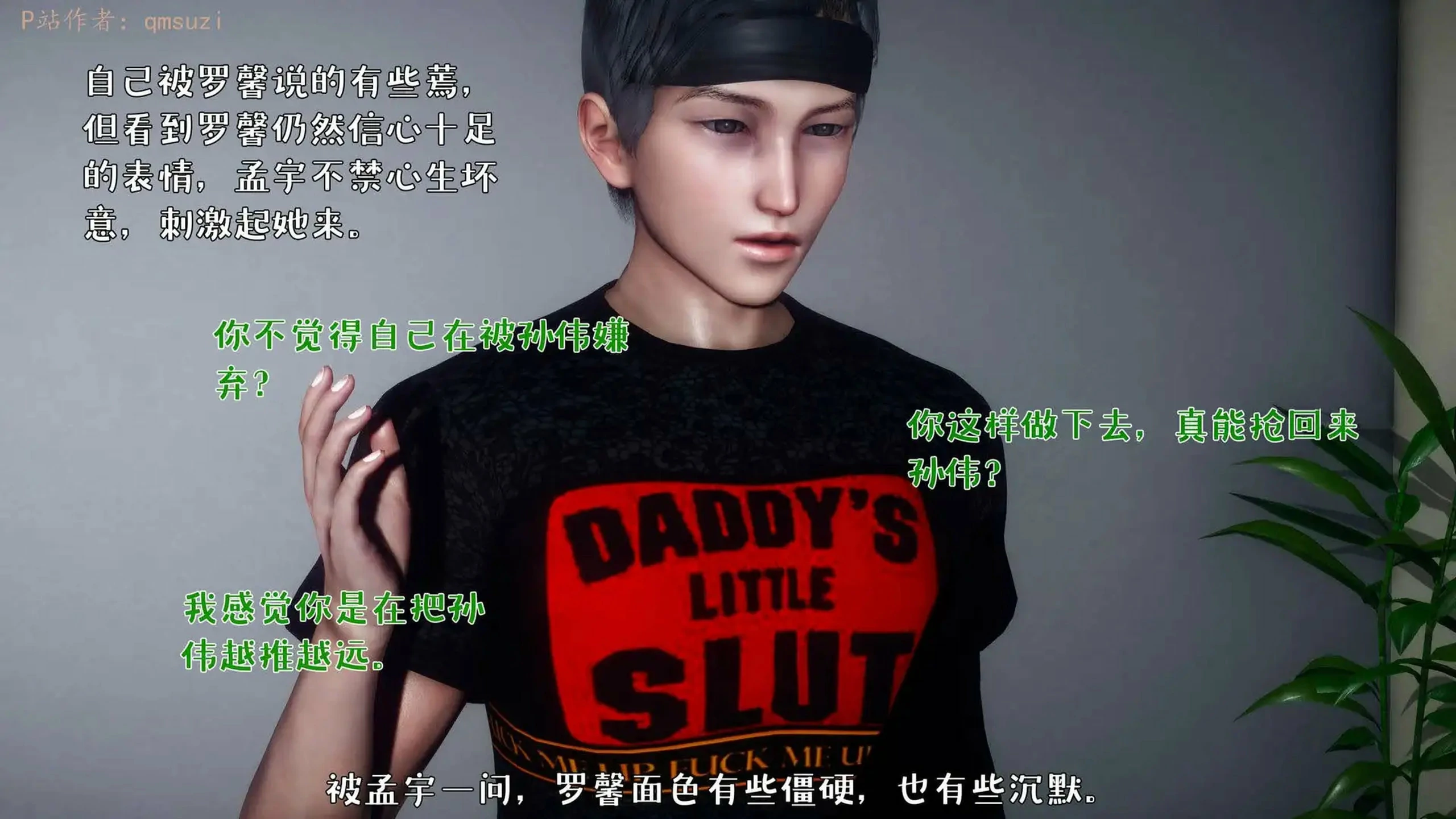 第134页