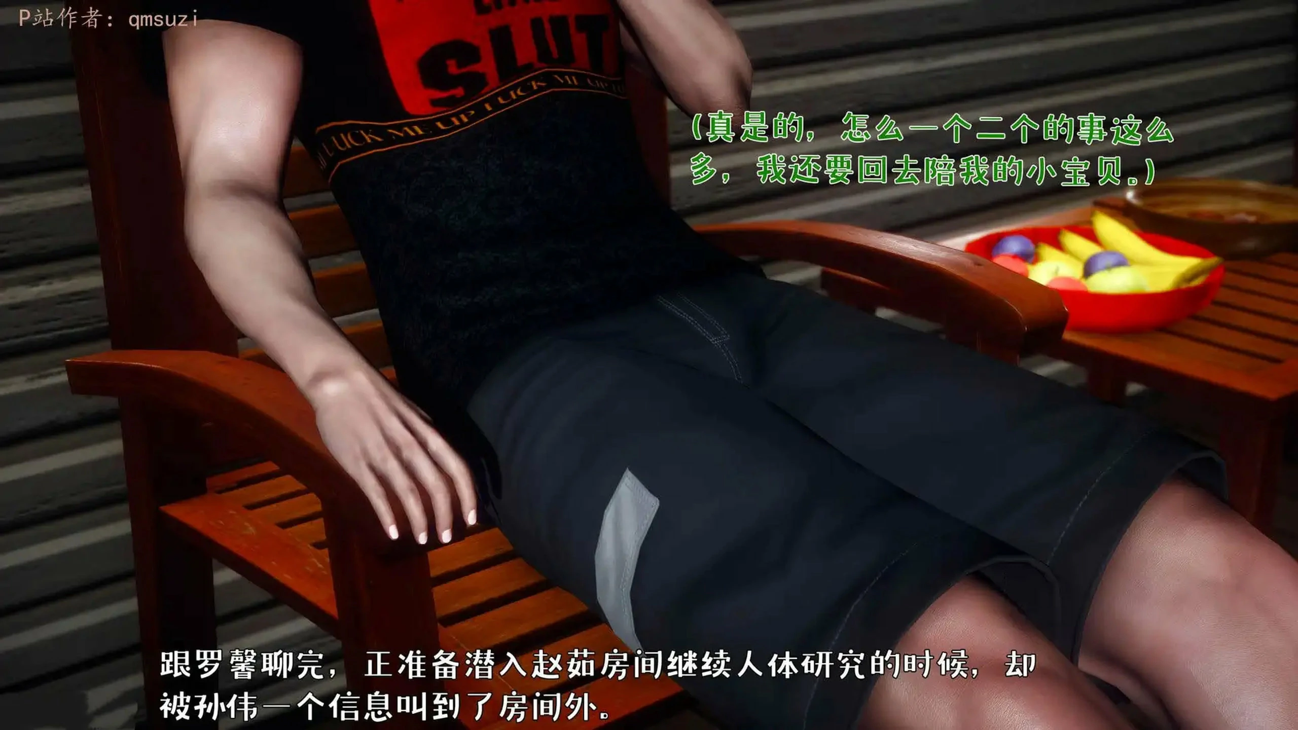 第137页