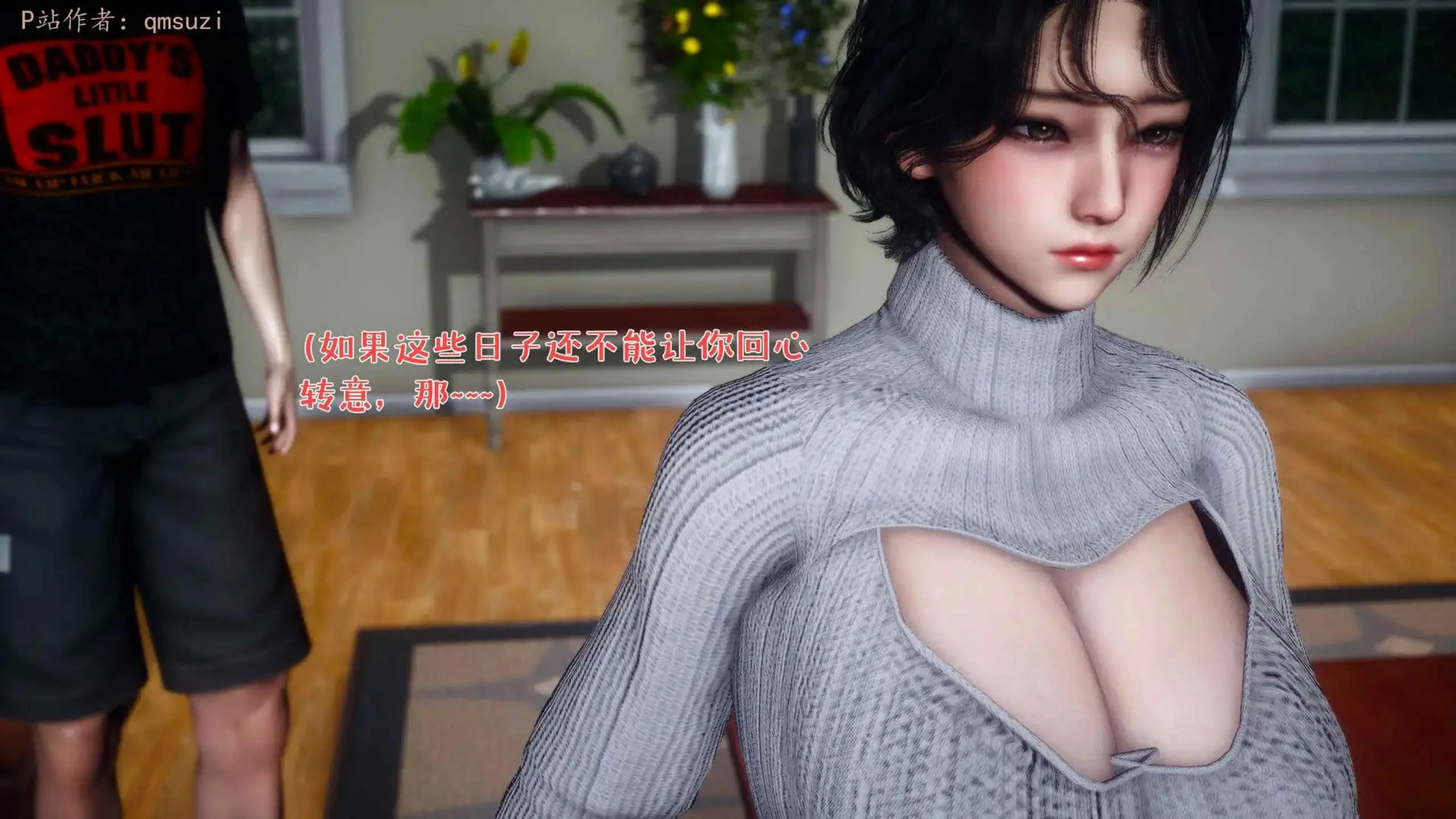 第136页