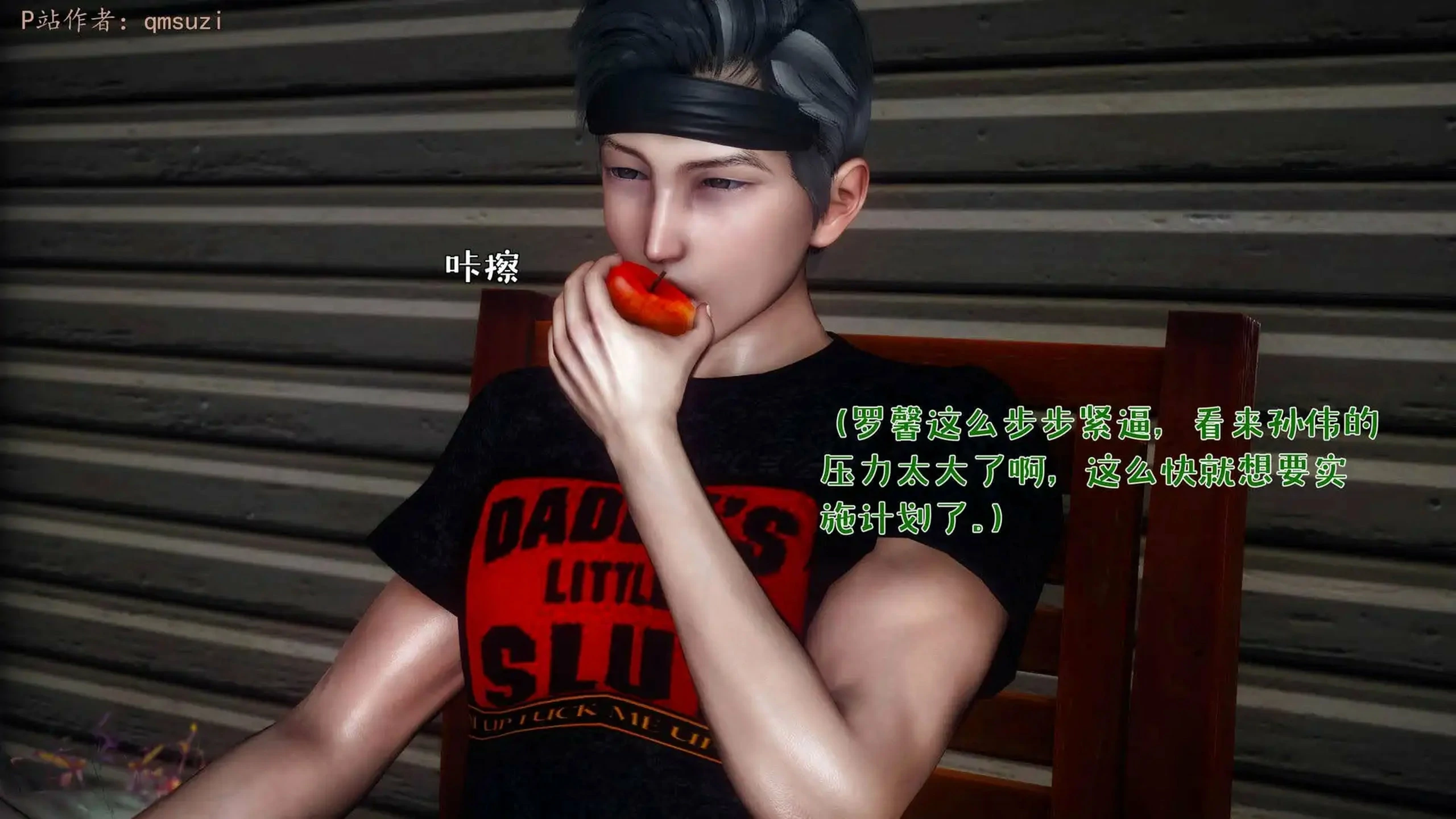 第138页