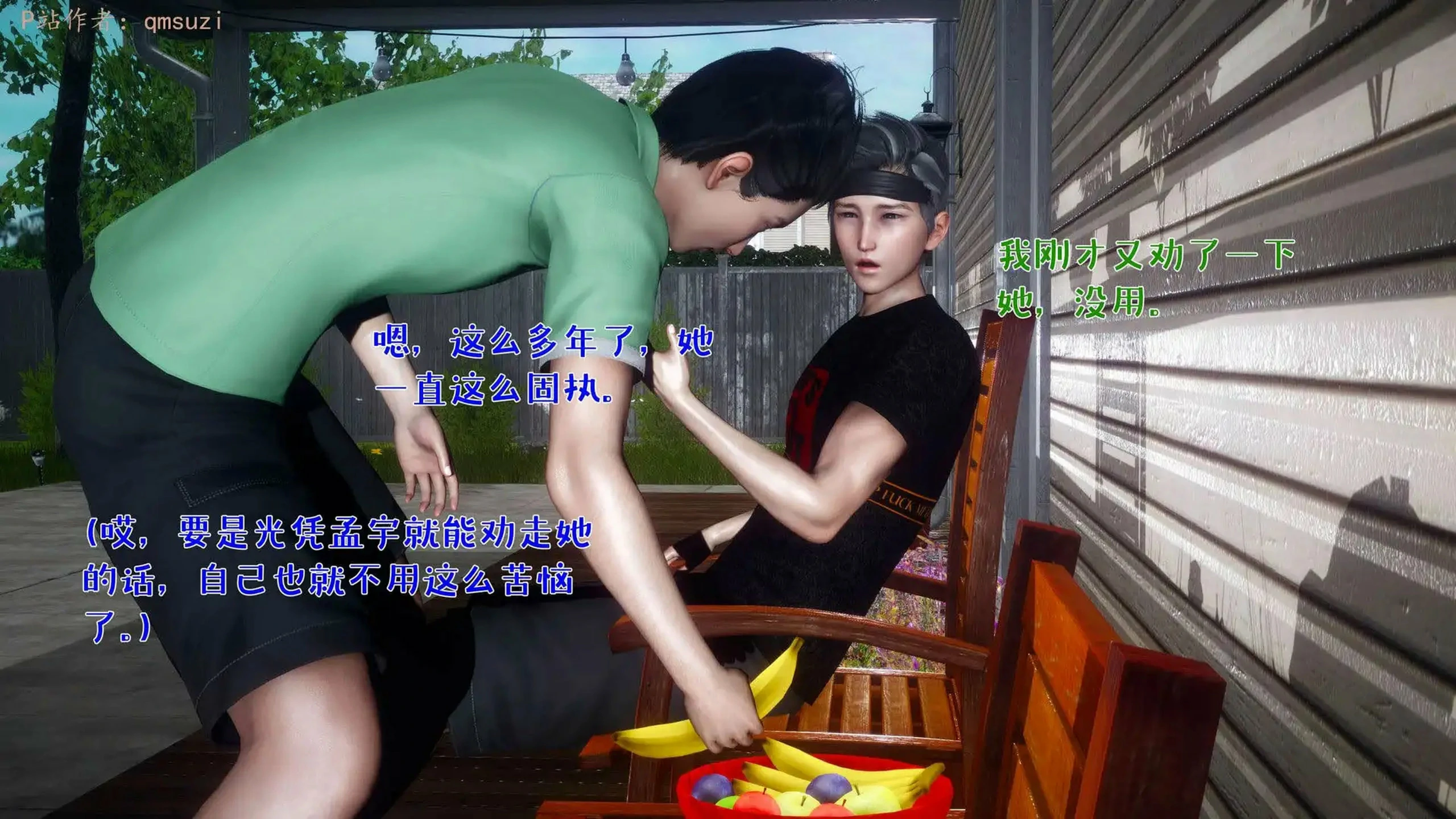 第140页