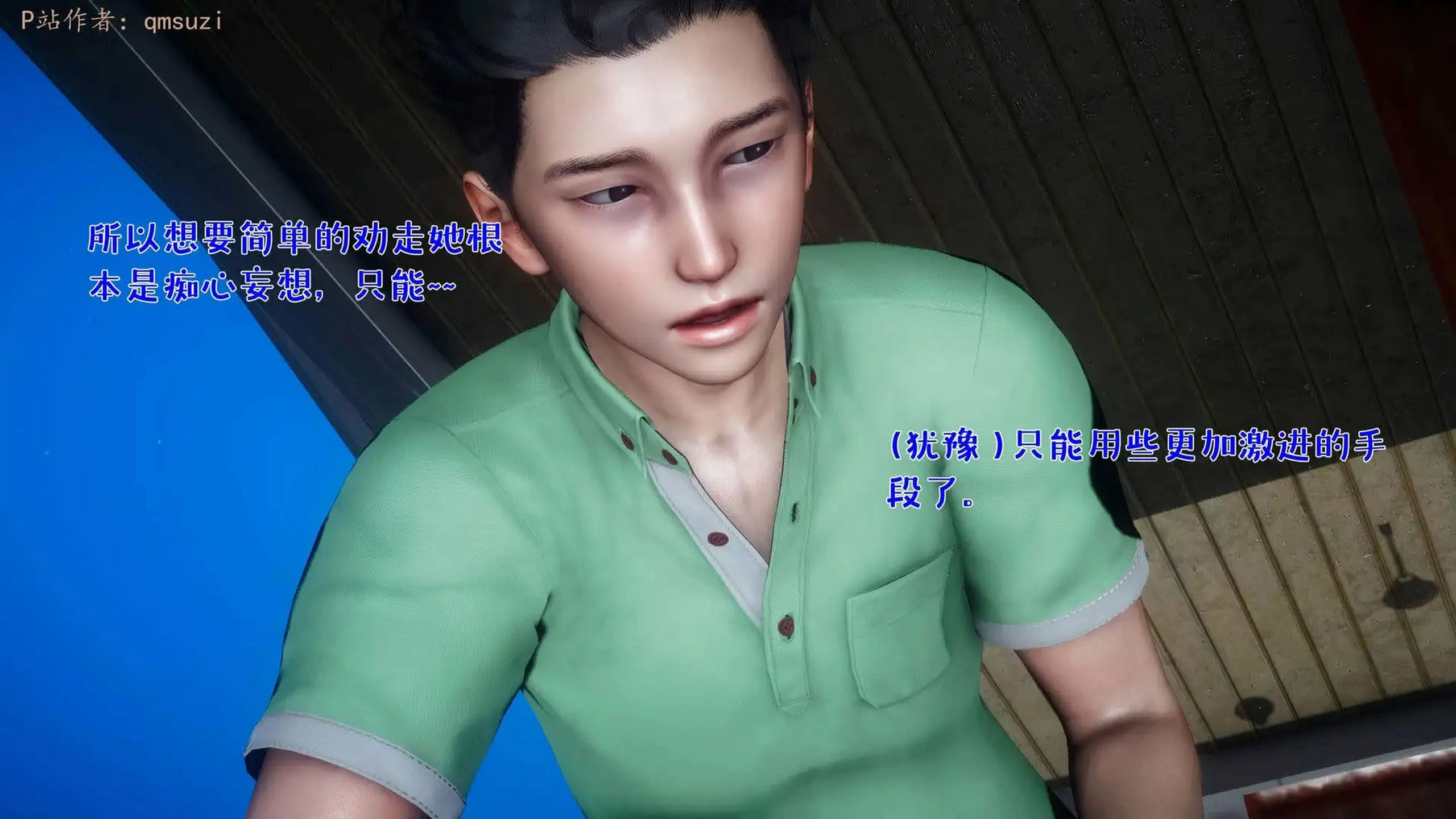 第141页