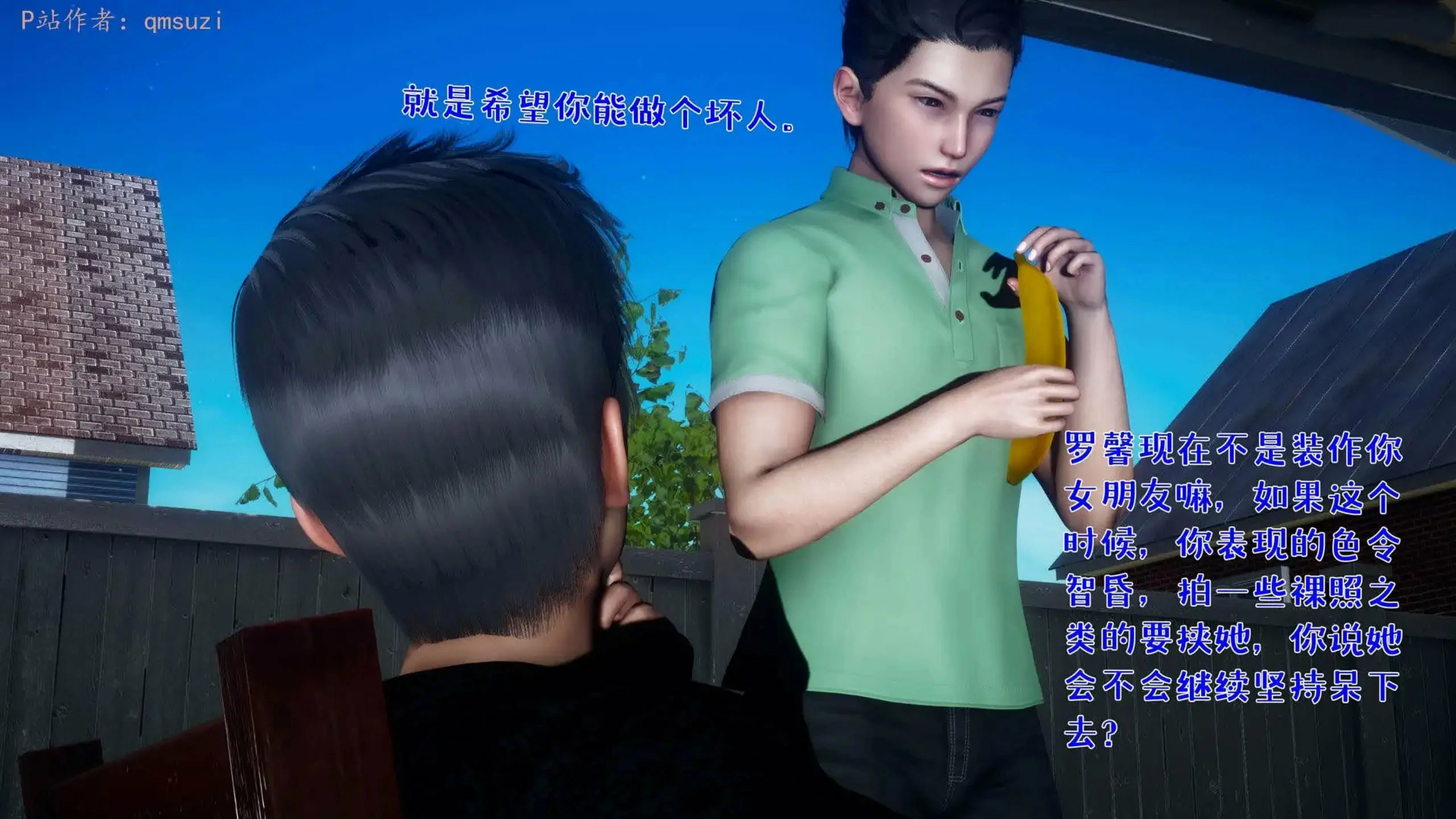 第143页