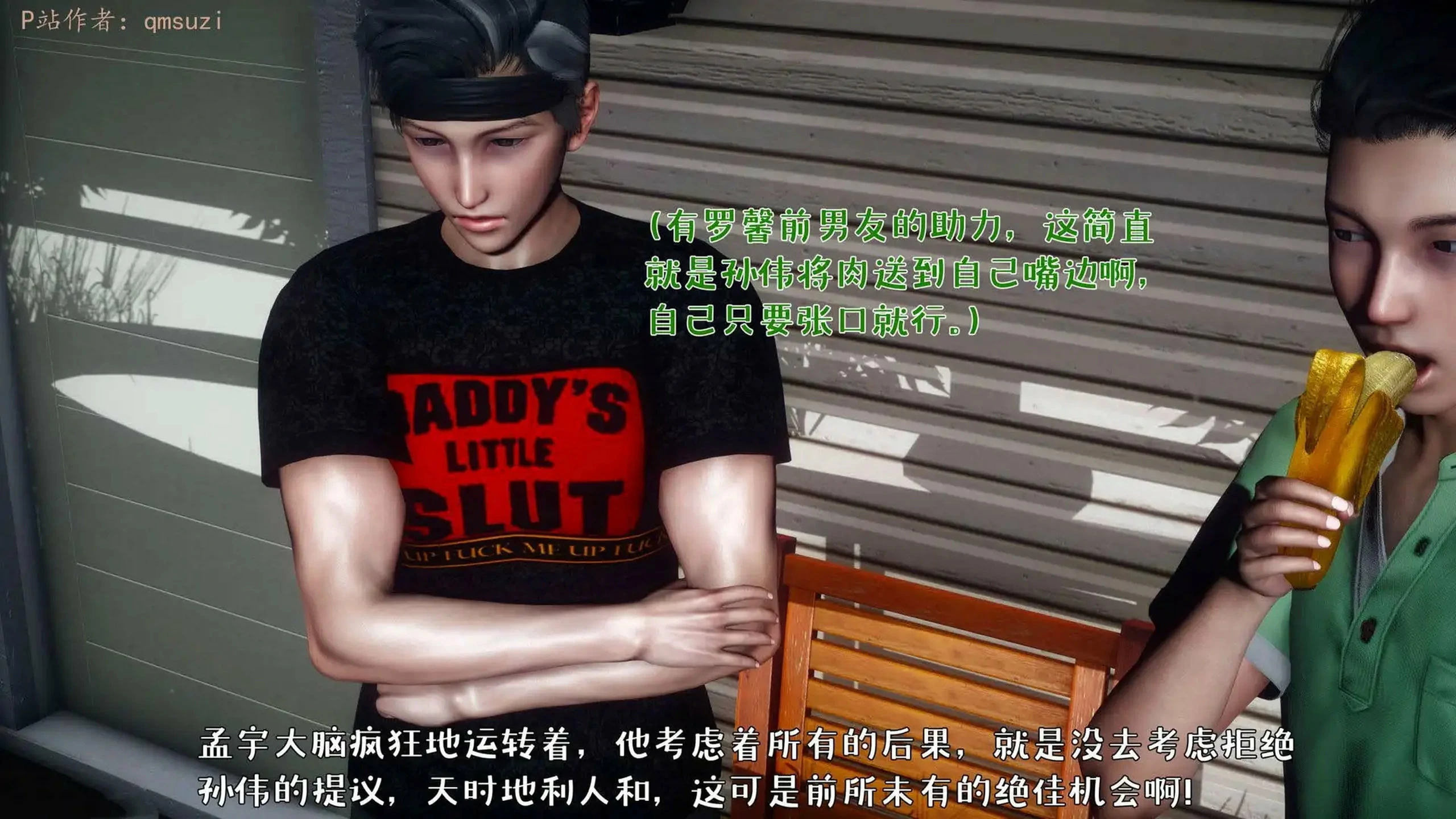 第147页