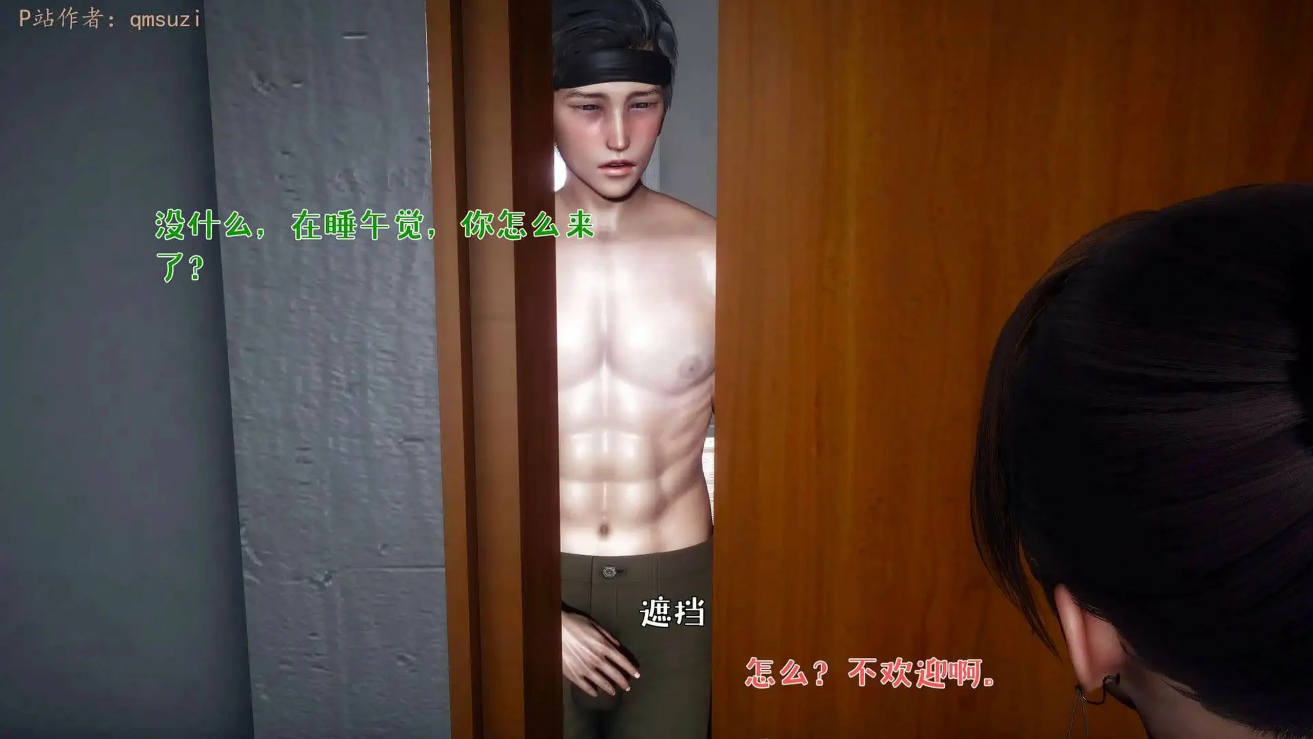 第162页