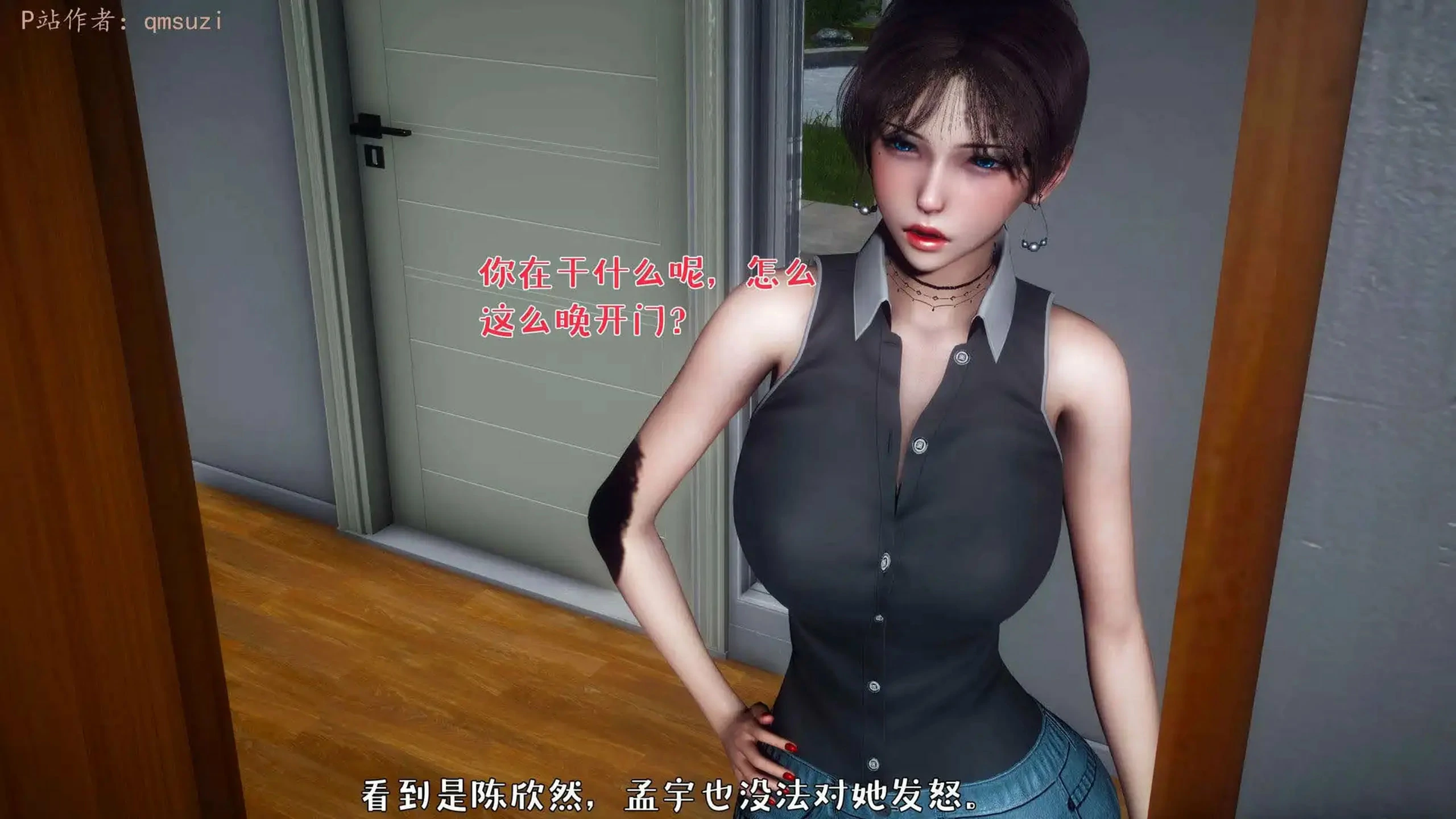 第163页