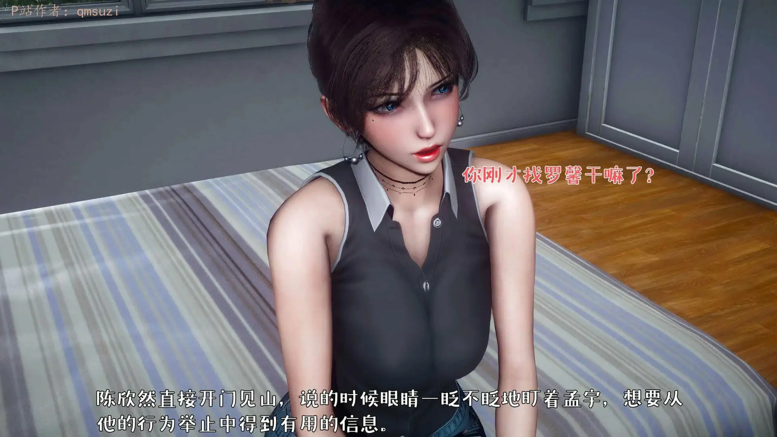 第165页