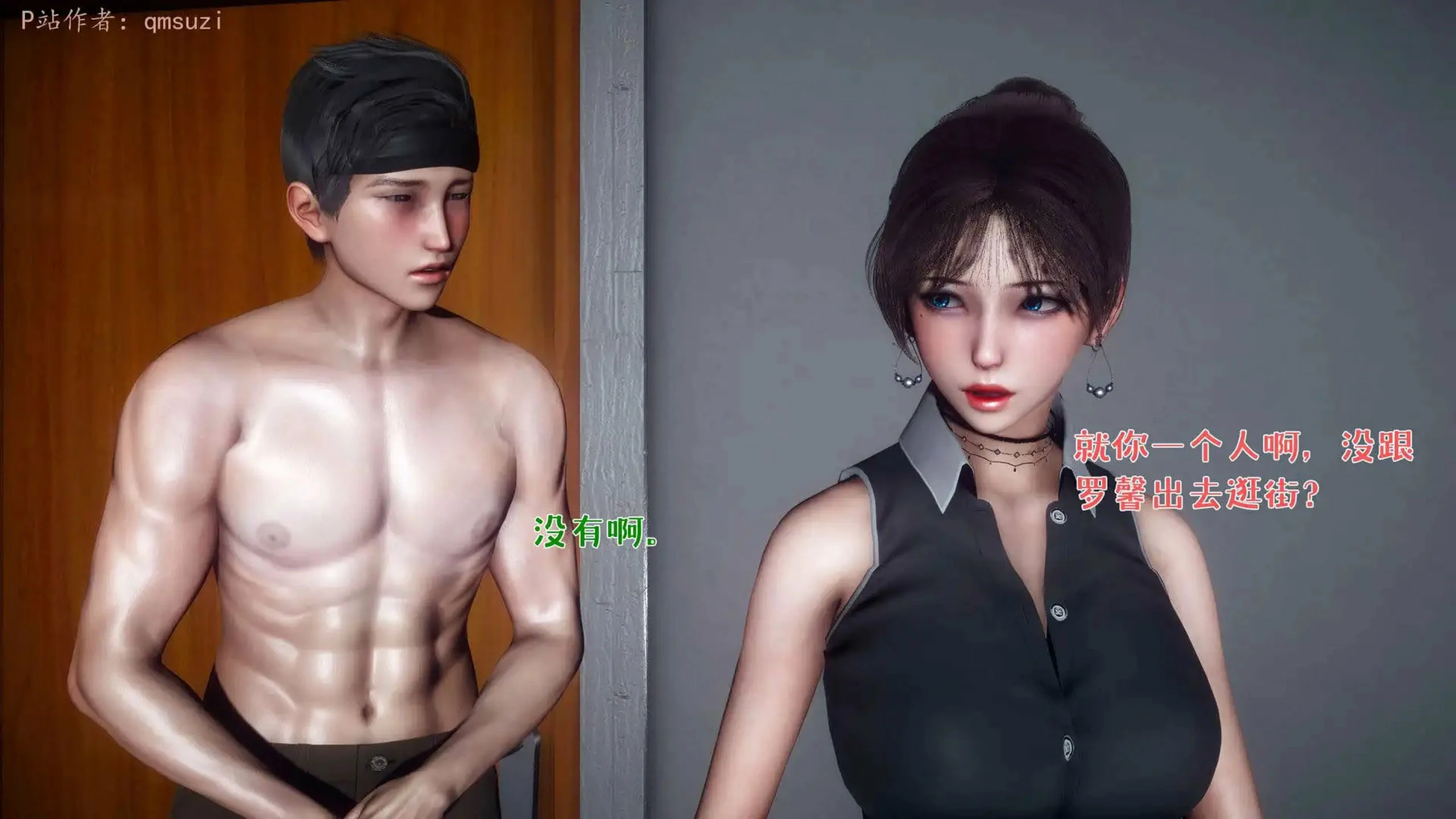 第164页