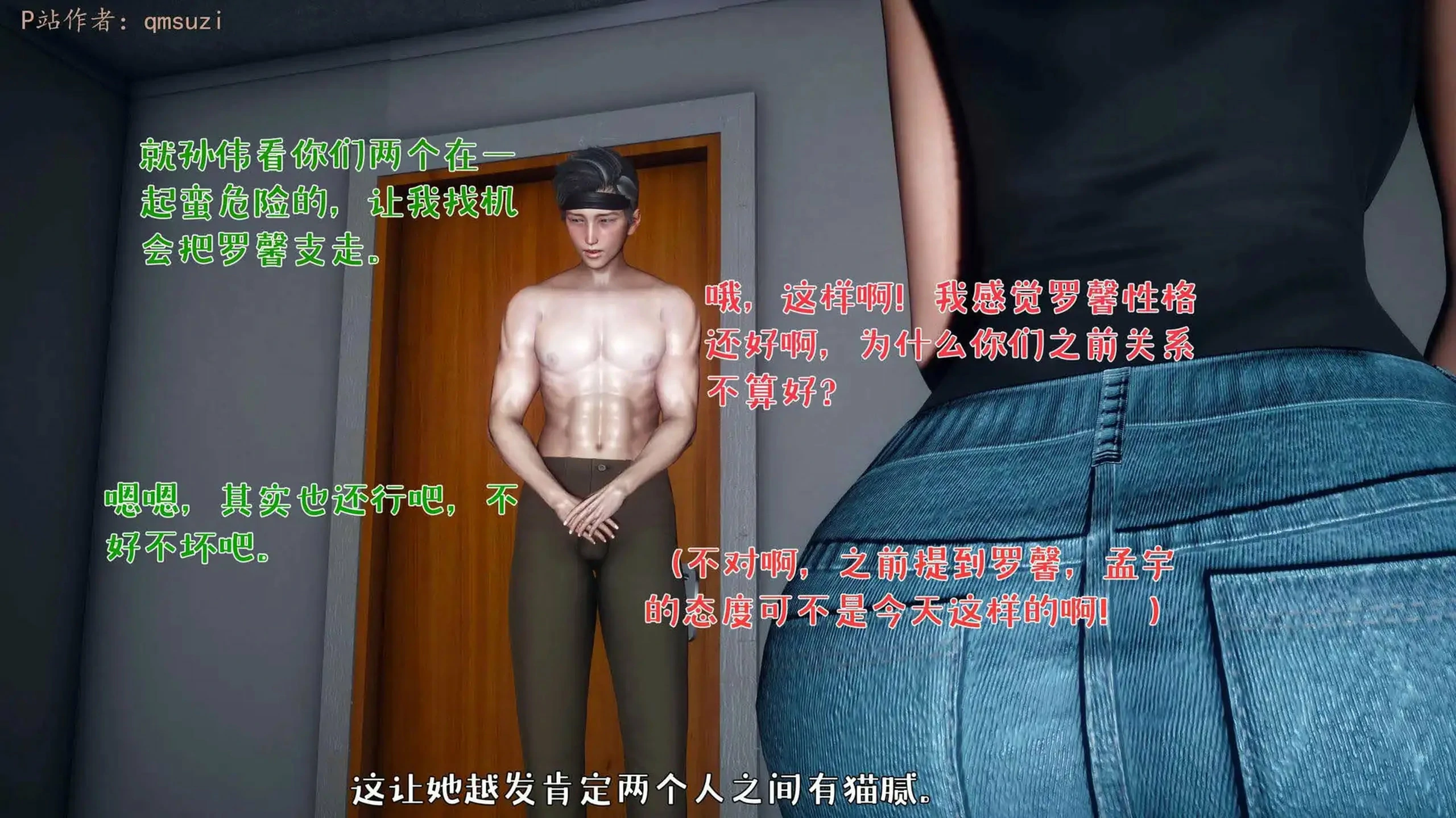 第166页