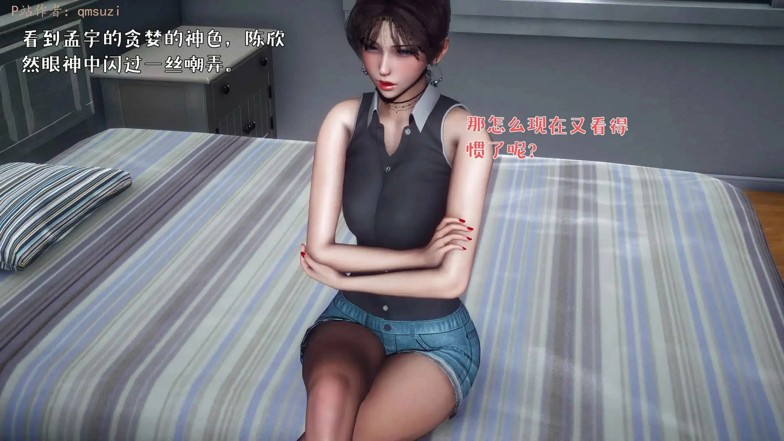 第169页