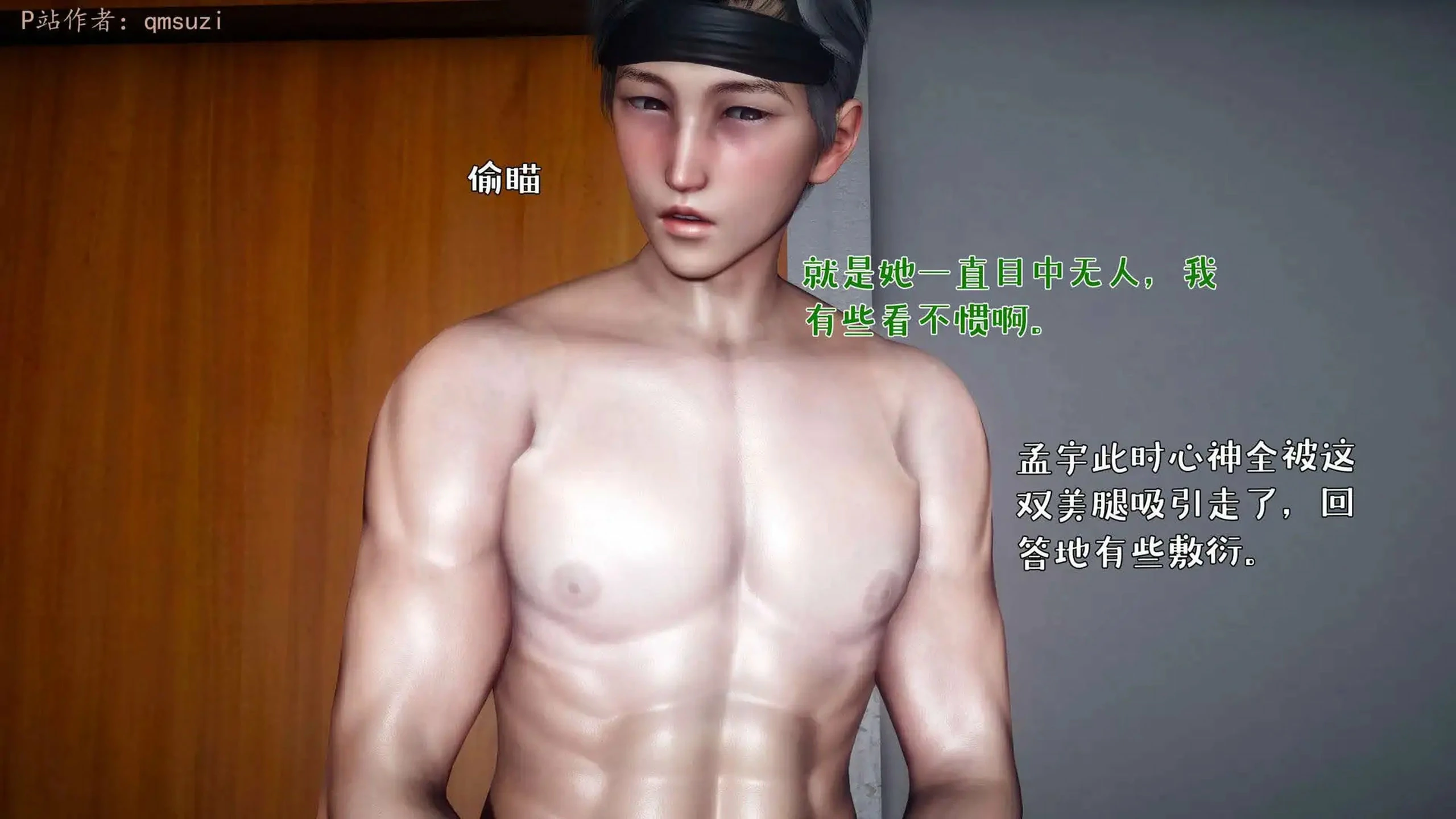 第168页