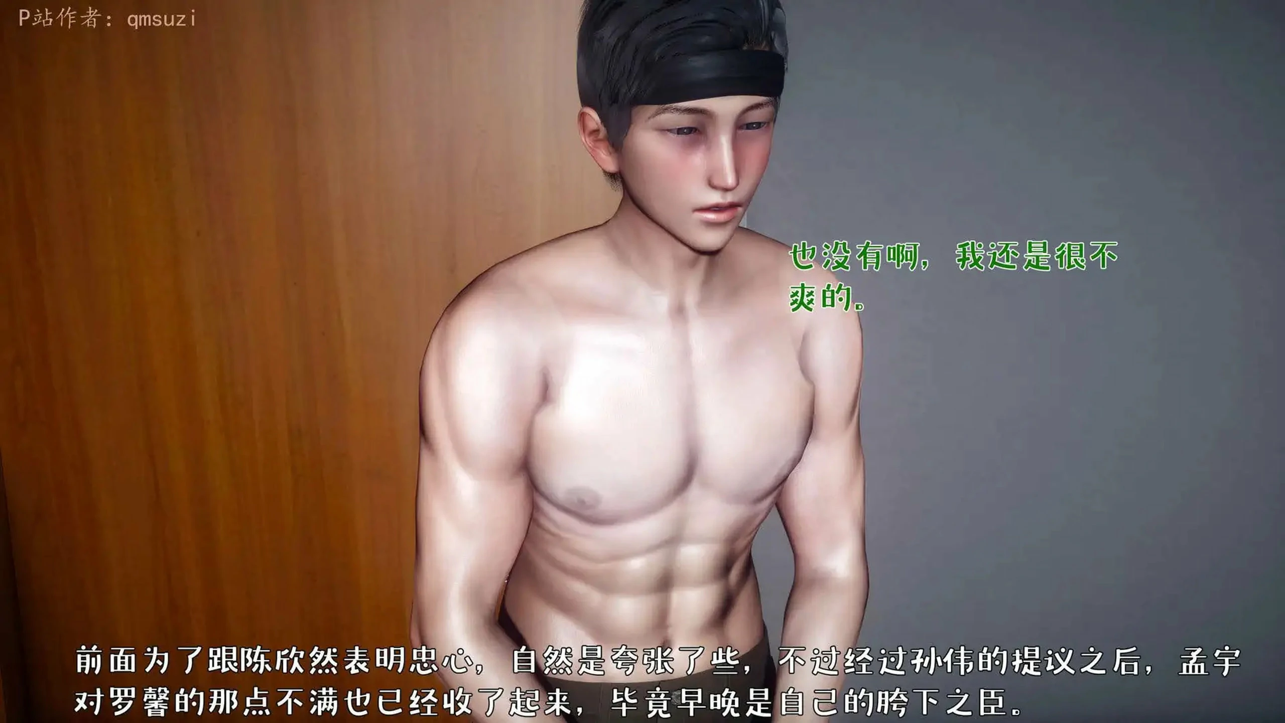 第170页