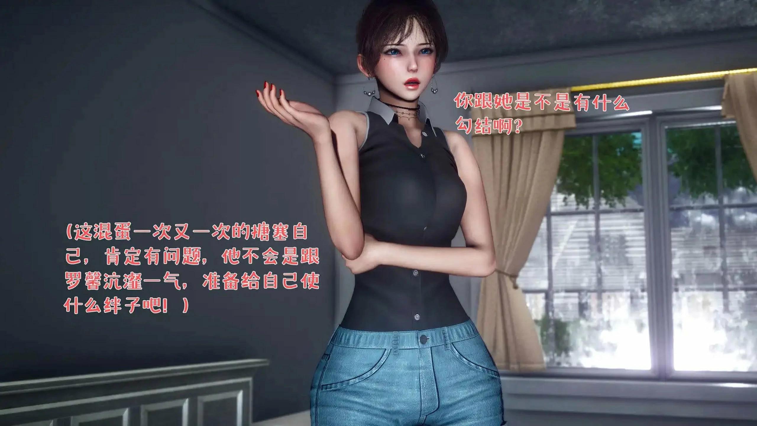 第173页