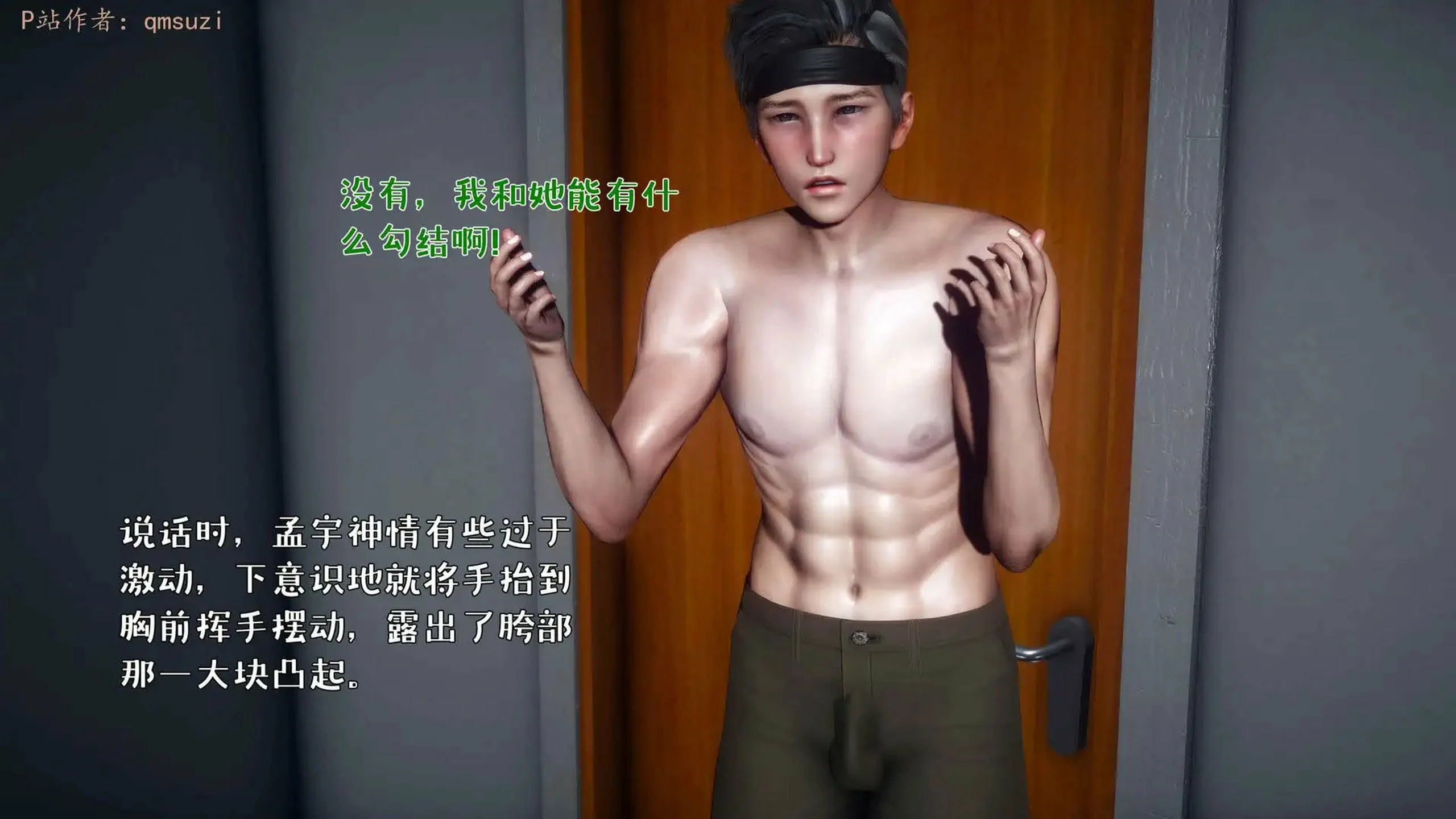 第174页