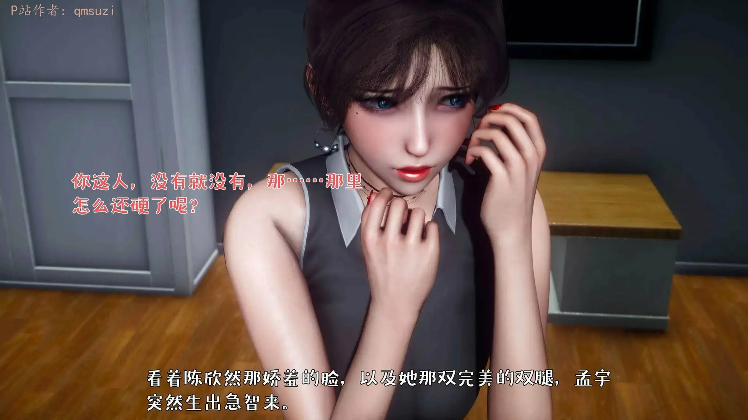 第176页