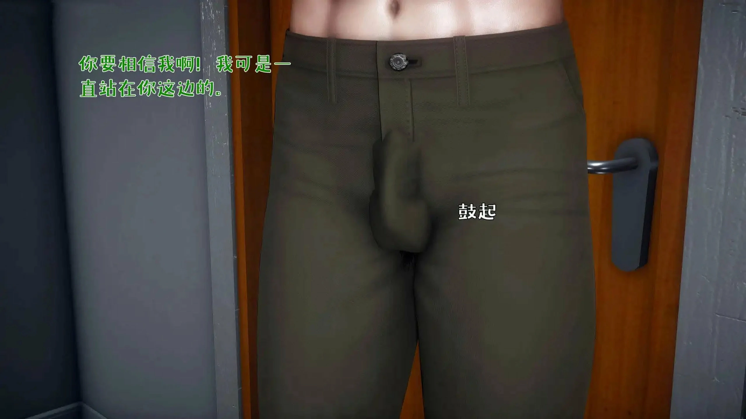 第175页